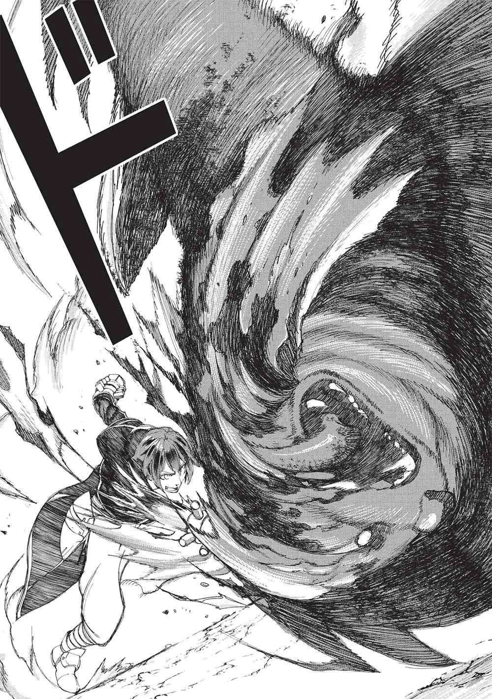 アラフォーおっさんはスローライフの夢を見るか? 第26話 - 5