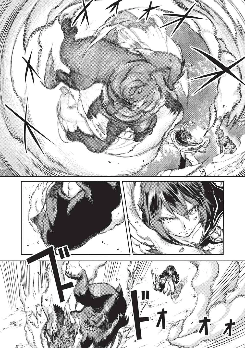 アラフォーおっさんはスローライフの夢を見るか? 第26話 - 6