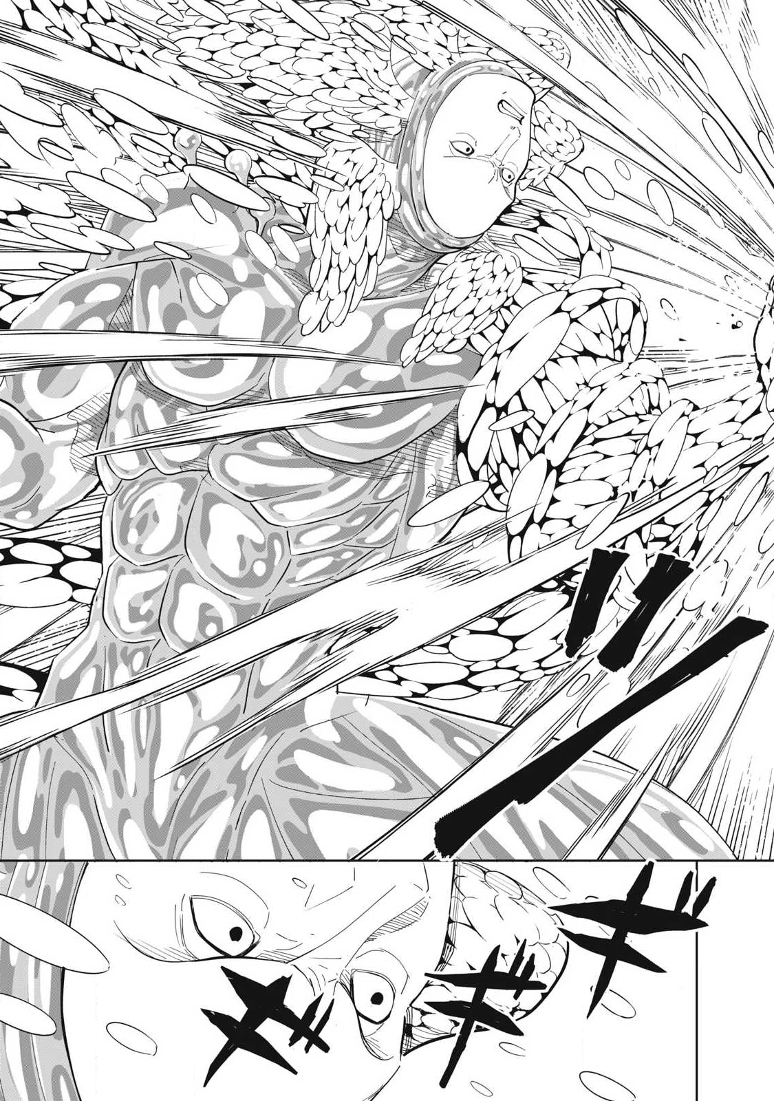 リリーメン 第107話 - 13