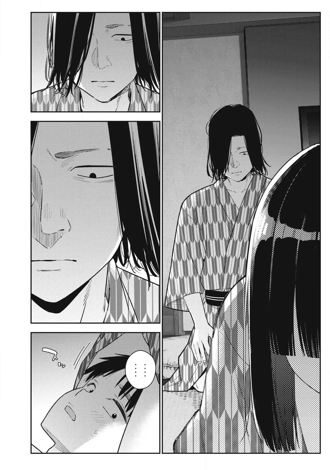 それでも明日も彼氏がいい 第34話 - 8