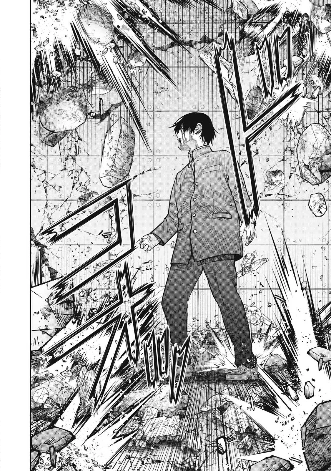 極悪転生 第20話 - 12