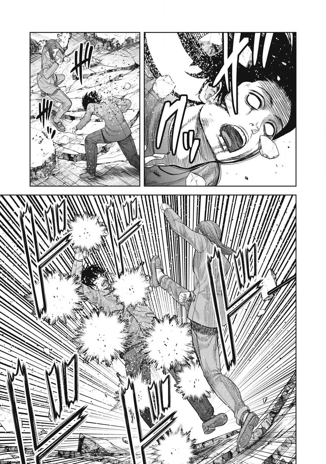 極悪転生 第20話 - 15