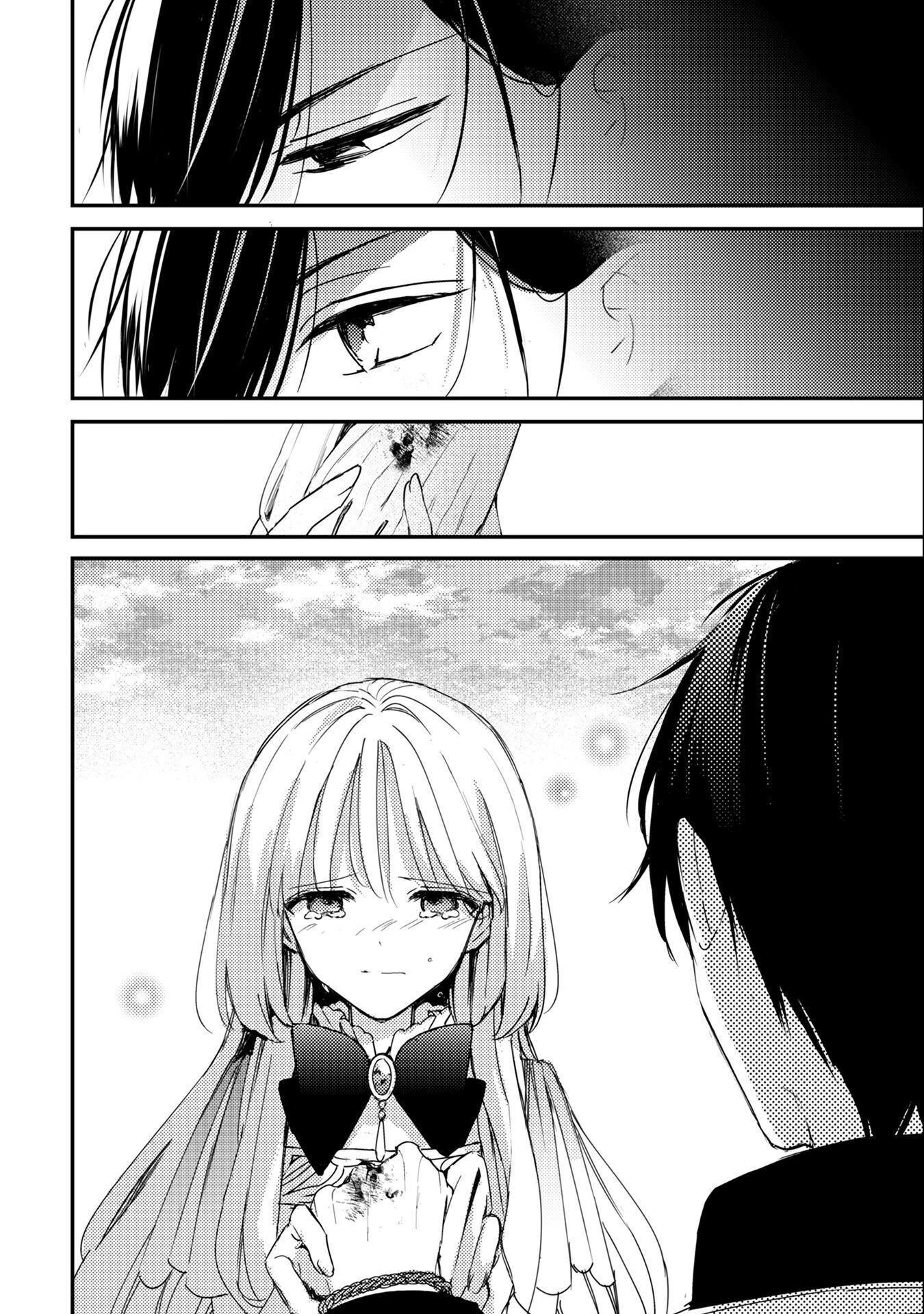 政略結婚の相手に「私のこと好きになって」とお祈りした結果 第8話 - 29