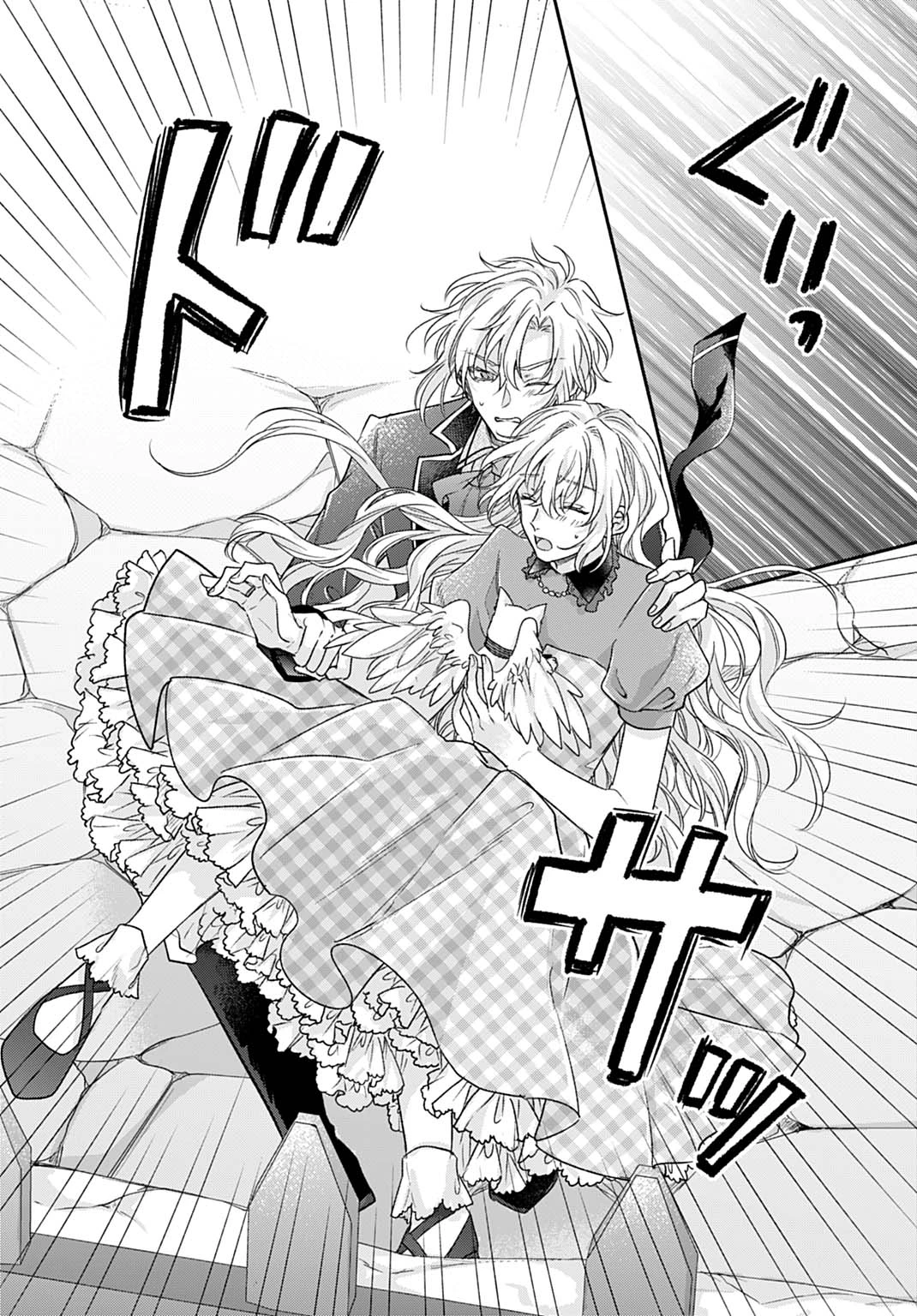 Ijimerare Ko No Akuyaku Reijou Wa Tenseiki 第35話 - 22