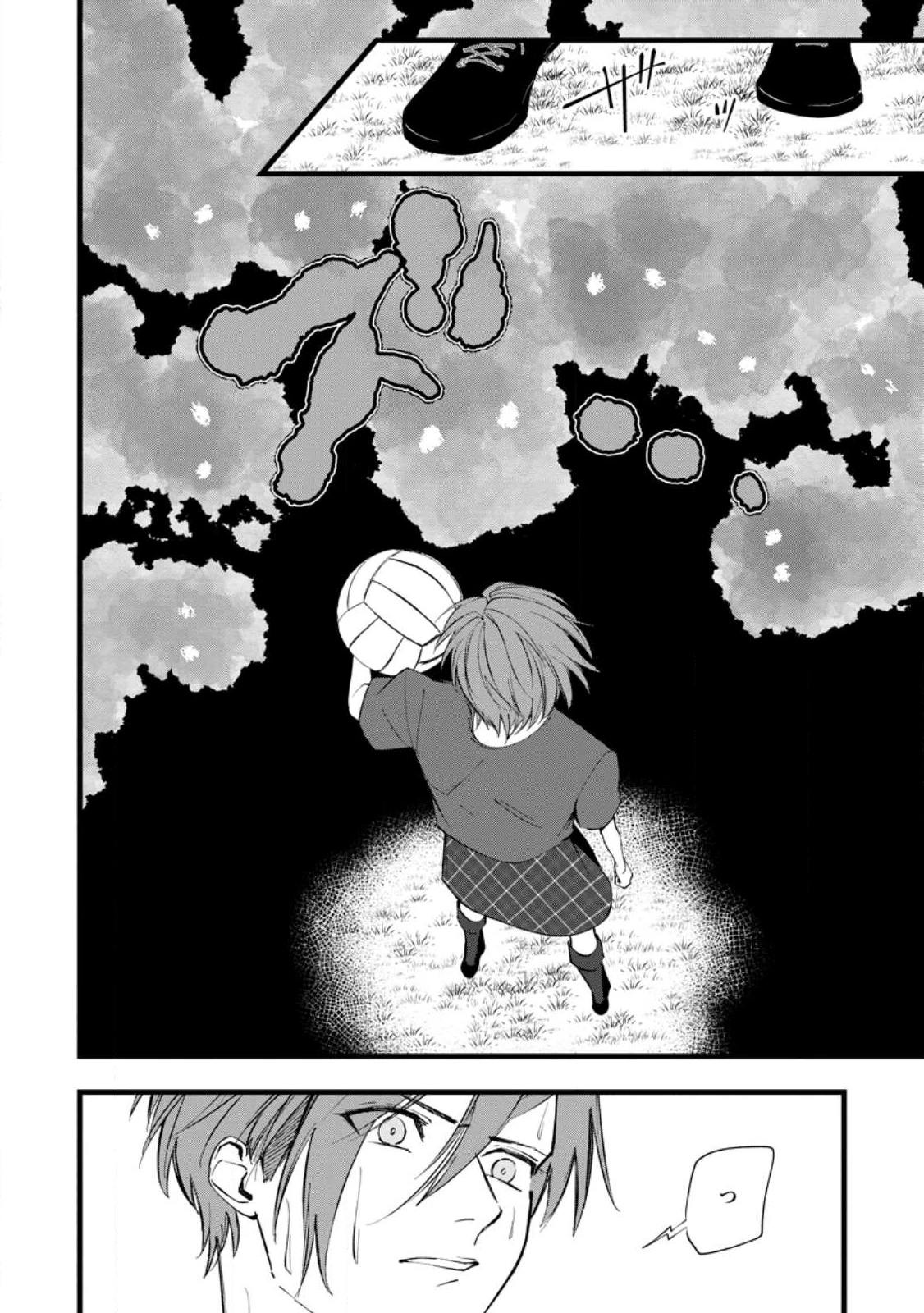 どクズな家族と別れる方法 天才の姉は実はダメ女。無能と言われた妹は救国の魔導士だった 第21.3話 - 3