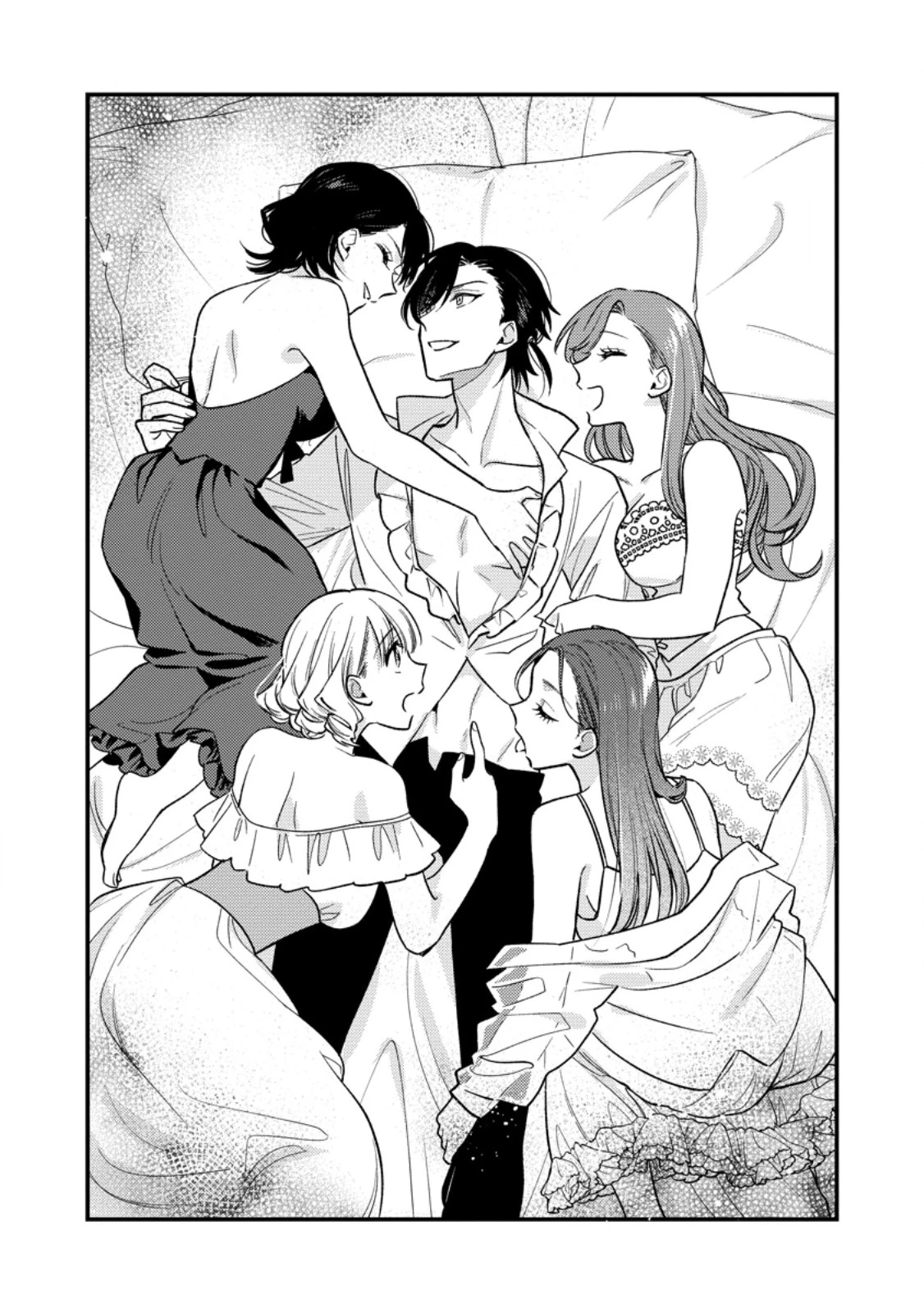 針子の花嫁～刺繍をしていたら、王子様が離してくれなくなりました～ 第3.3話 - 1