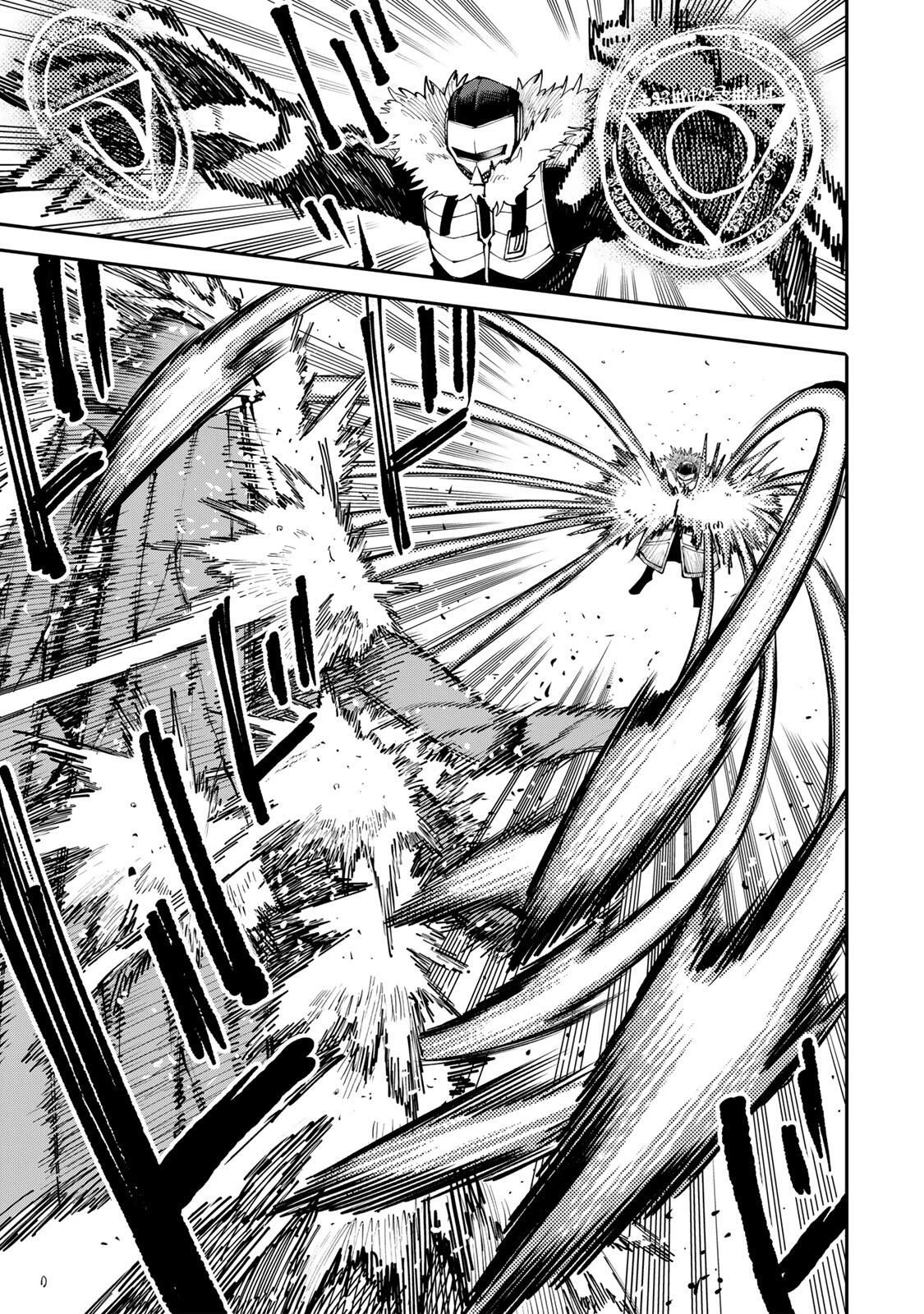 お母さん冒険者、ログインボーナスでスキル【主婦】に目覚めました。週一貰えるチラシで冒険者生活頑張ります! 第11話 - 3