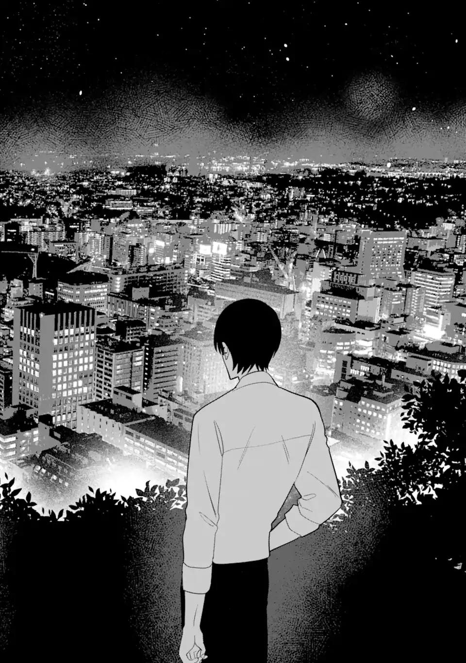 デート・オア・キル～秘密のマッチング～ 第10.2話 - 14