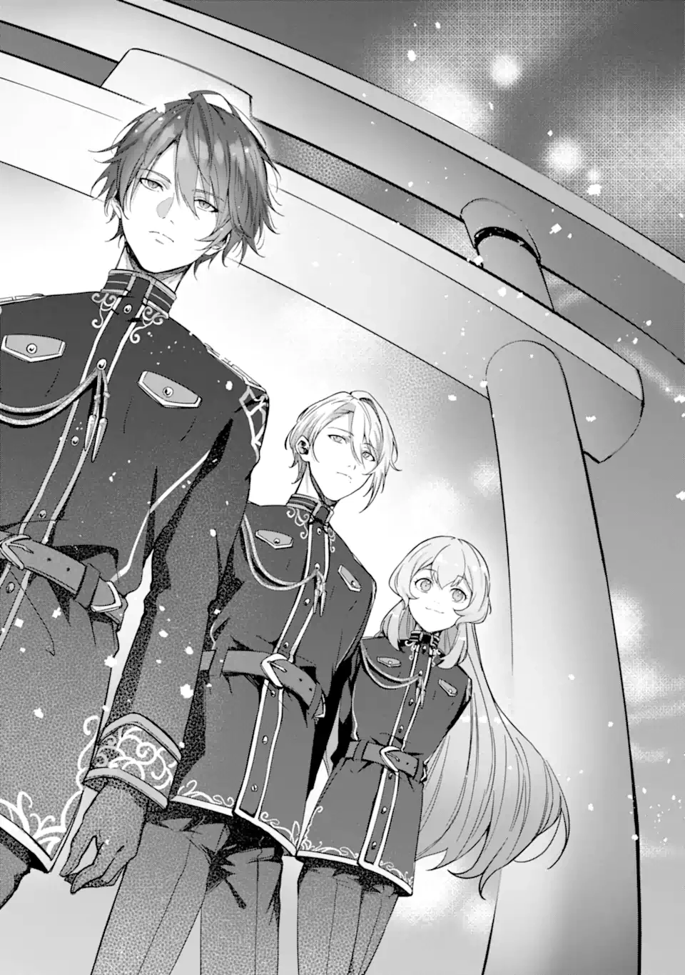 龍の贄嫁〜虐げられた少女は運命の番として愛される〜 第1.2話 - 20