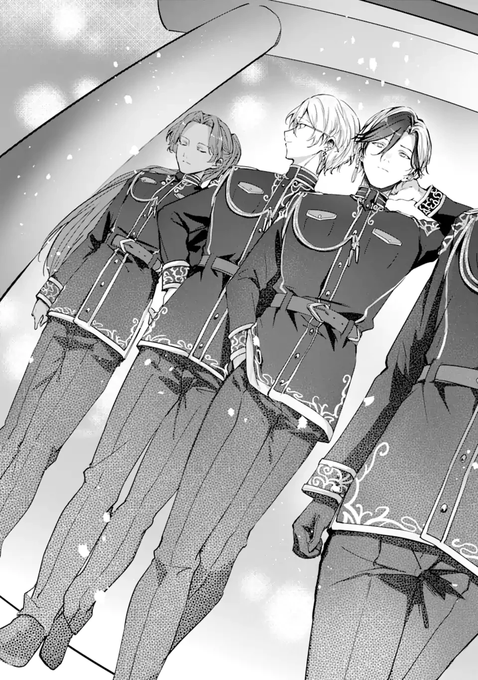 龍の贄嫁〜虐げられた少女は運命の番として愛される〜 第1.2話 - 21