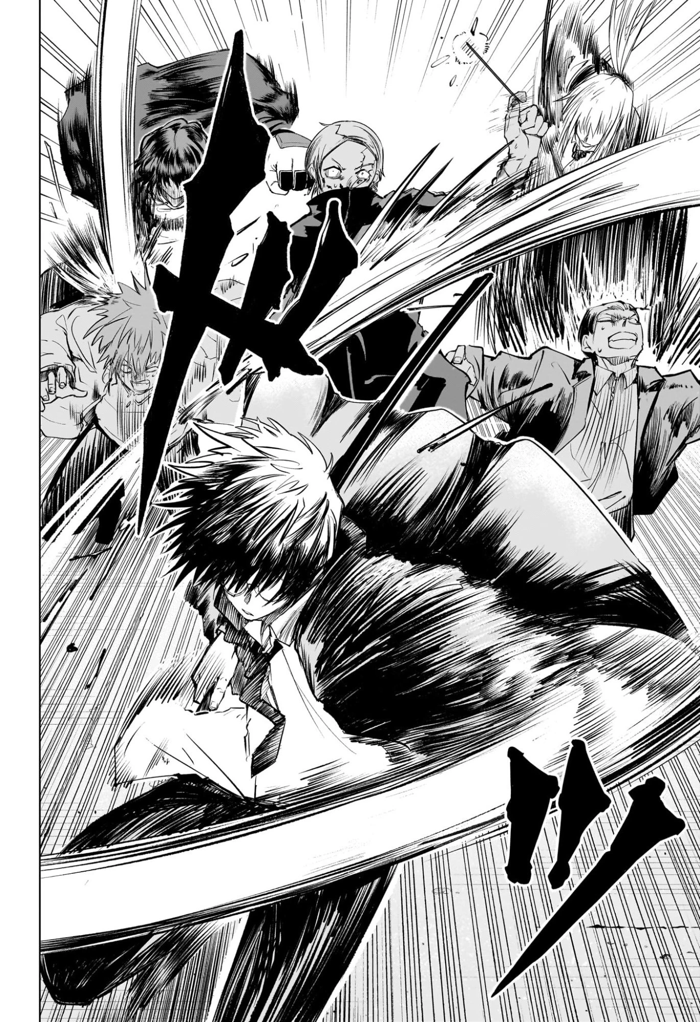 隣の小副川 第9話 - 6