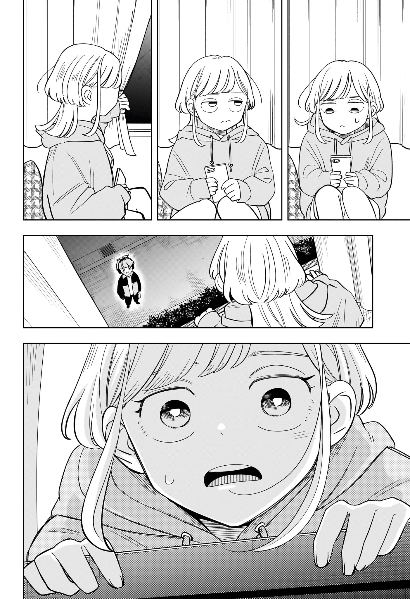 さむわんへるつ 第16話 - 16