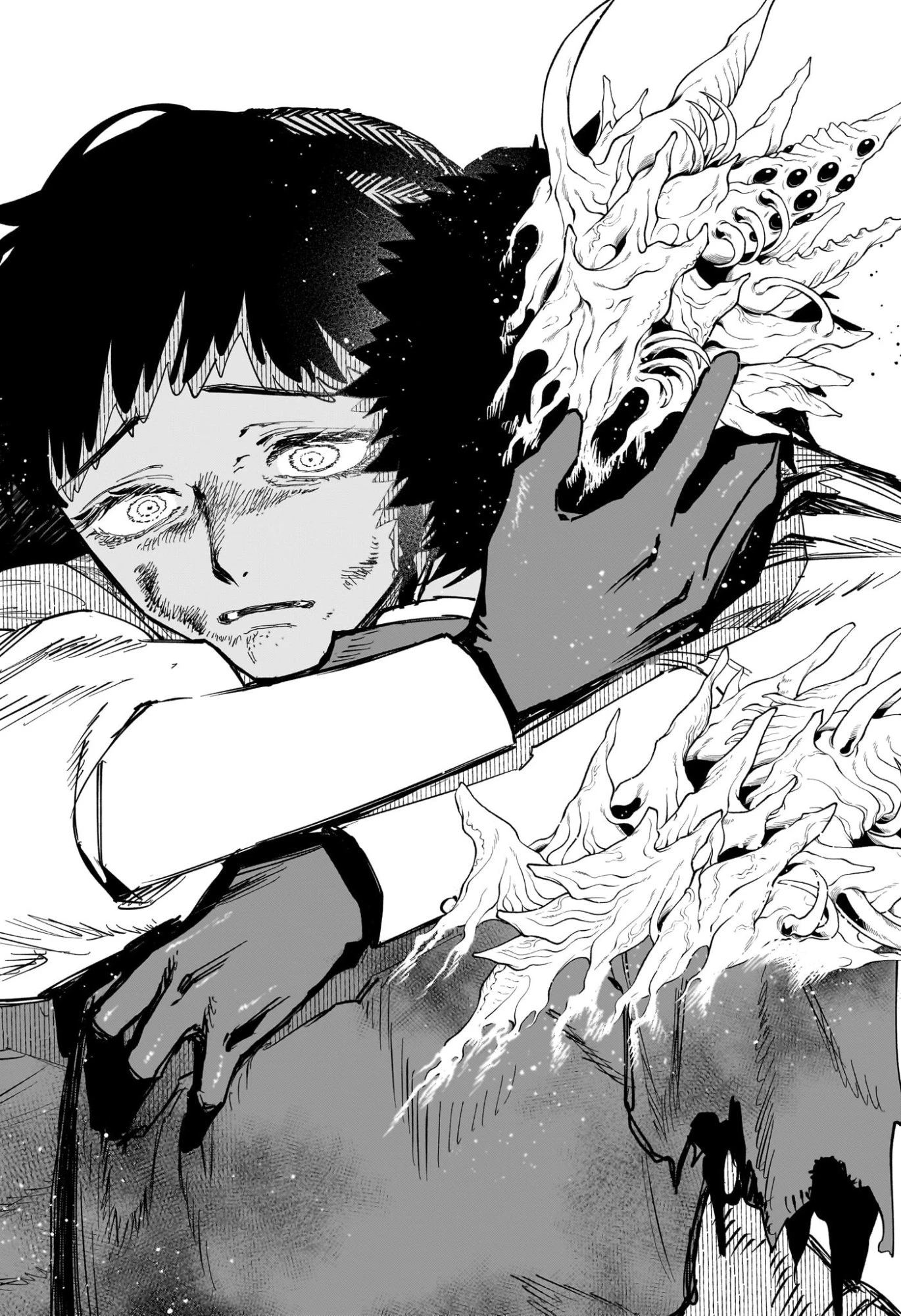 魔男のイチ 第65話 - 18