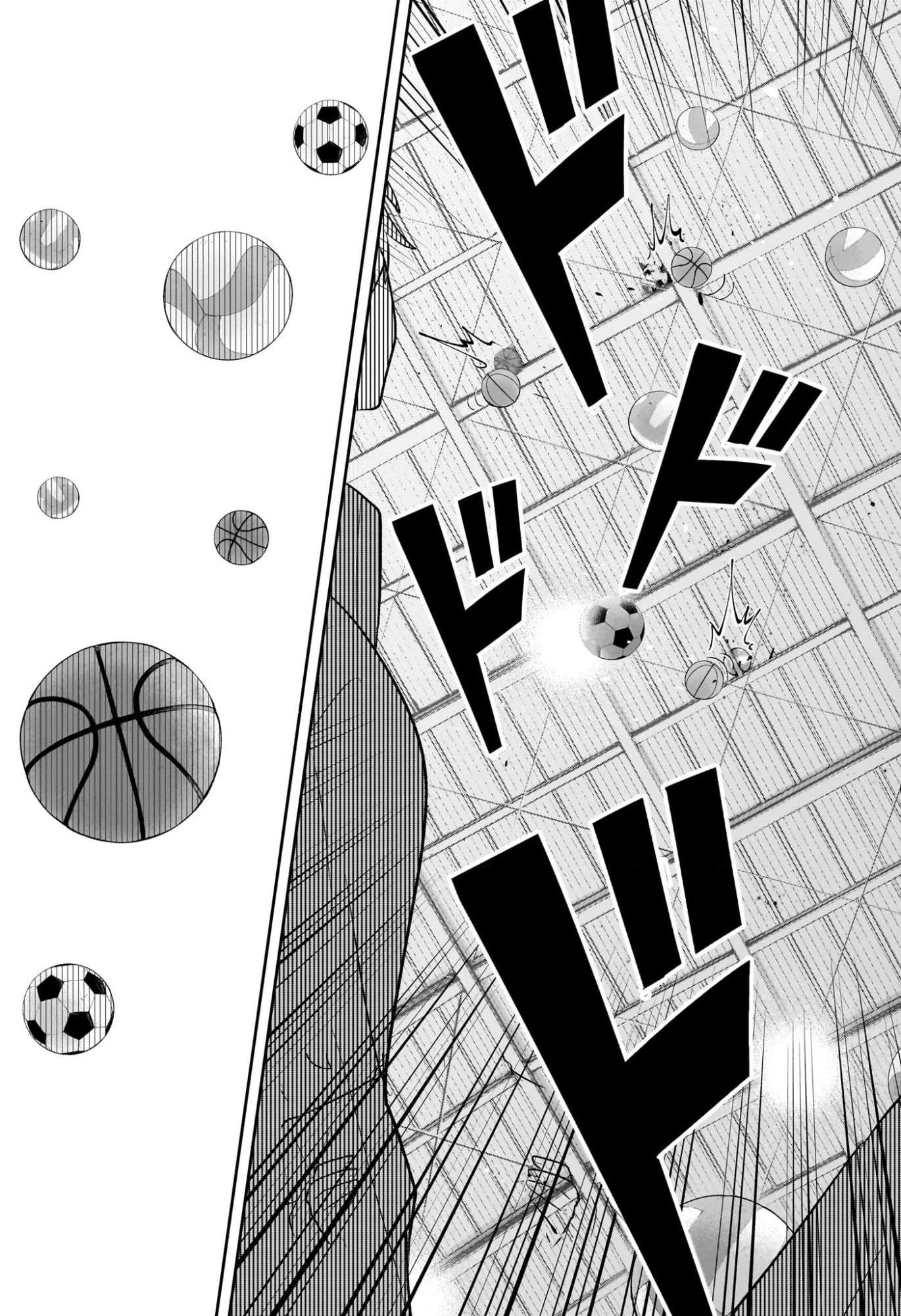 JK勇者と隠居魔王 第7話 - 15