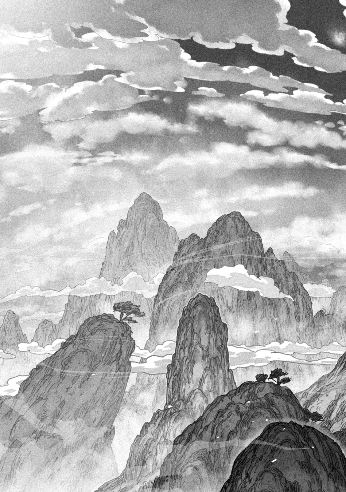 猩猩姫 第2話 - 7