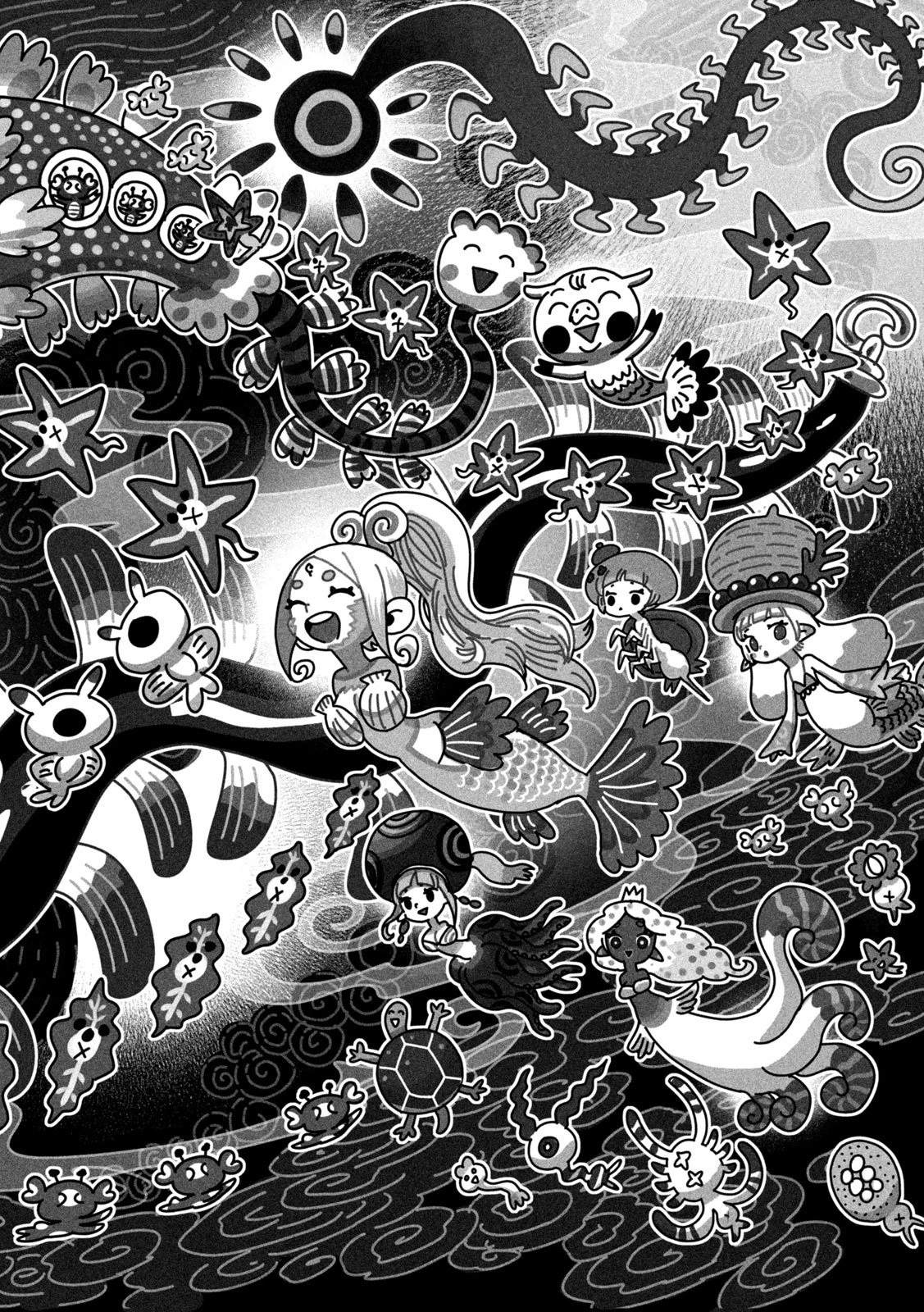 猩猩姫 第2話 - 30