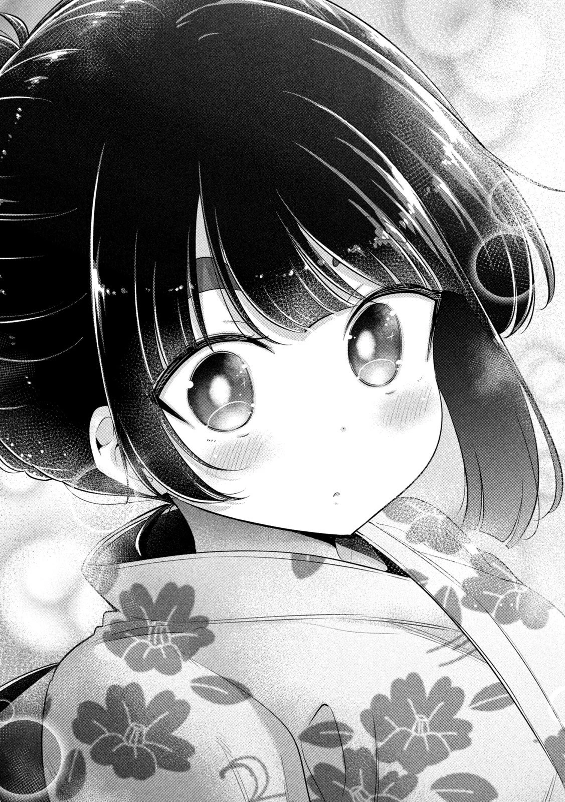 大きいムキムキ小さいむちむち 第30話 - 18