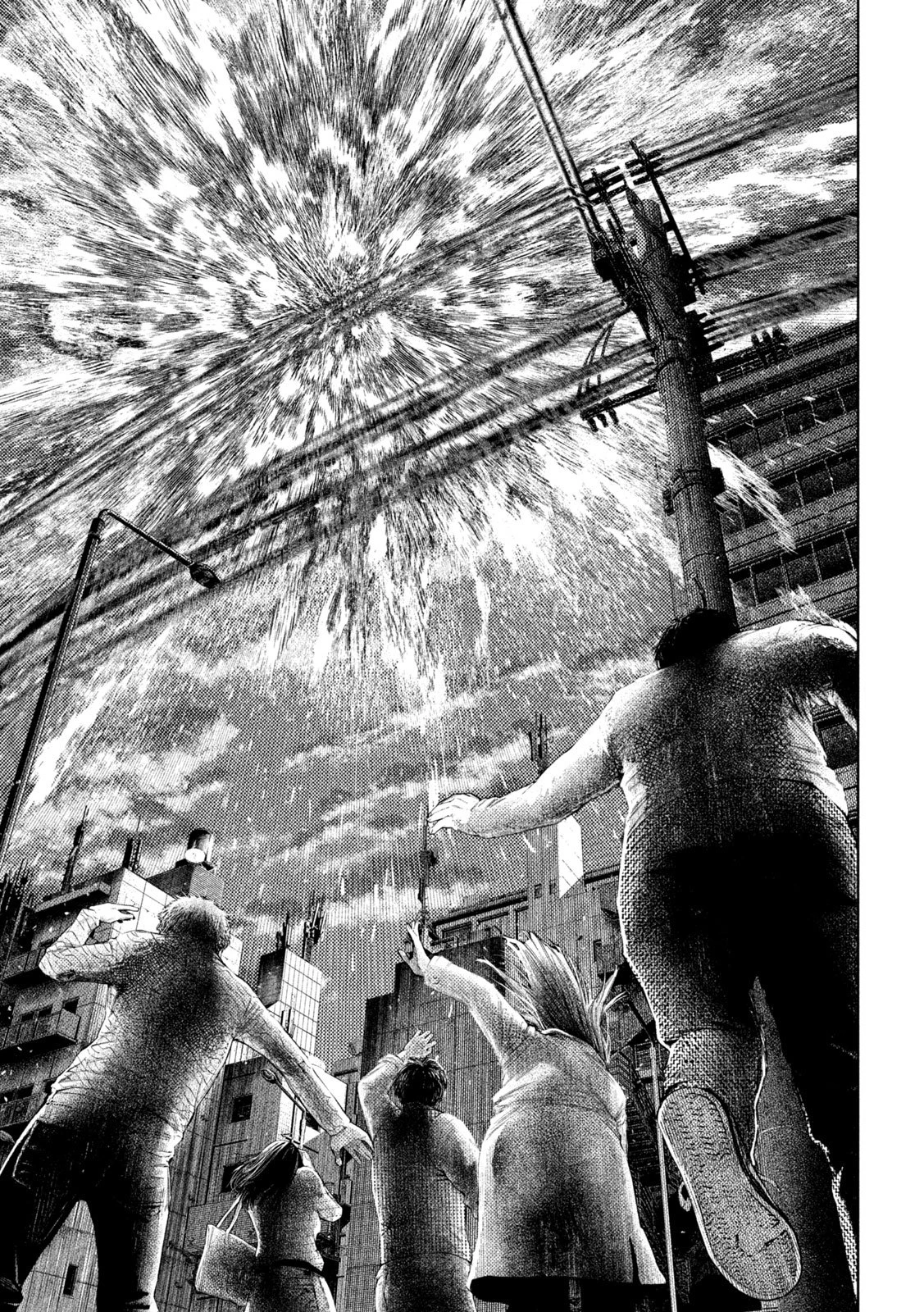 アマチュアビジランテ 第62話 - 15