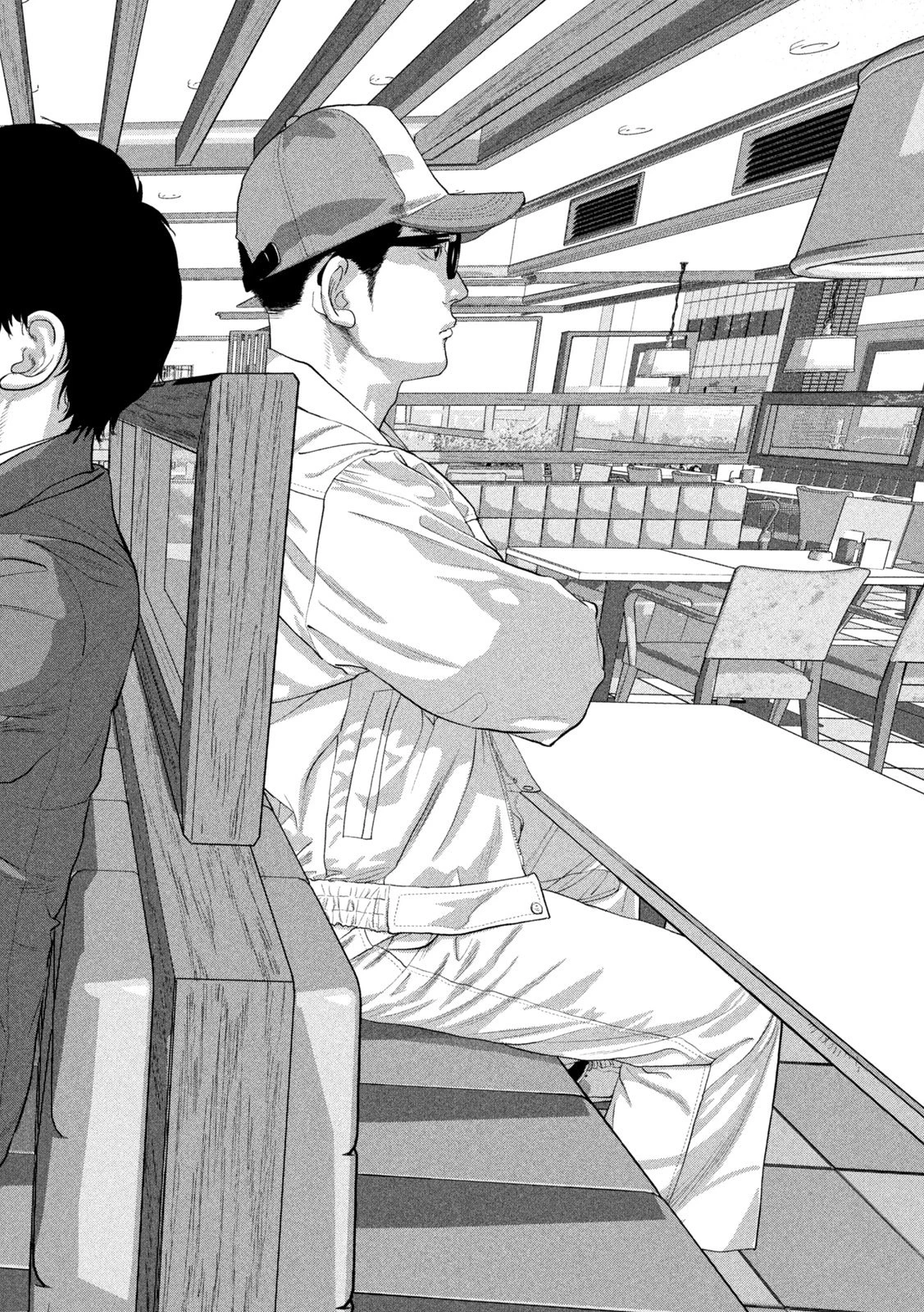 アンダーニンジャ 第154話 - 12