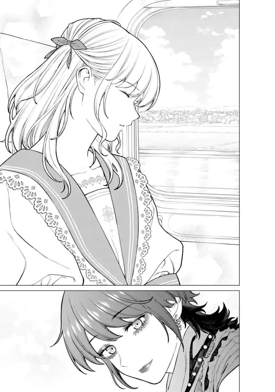 会社と私生活-オンとオフ- 第24話 - 11