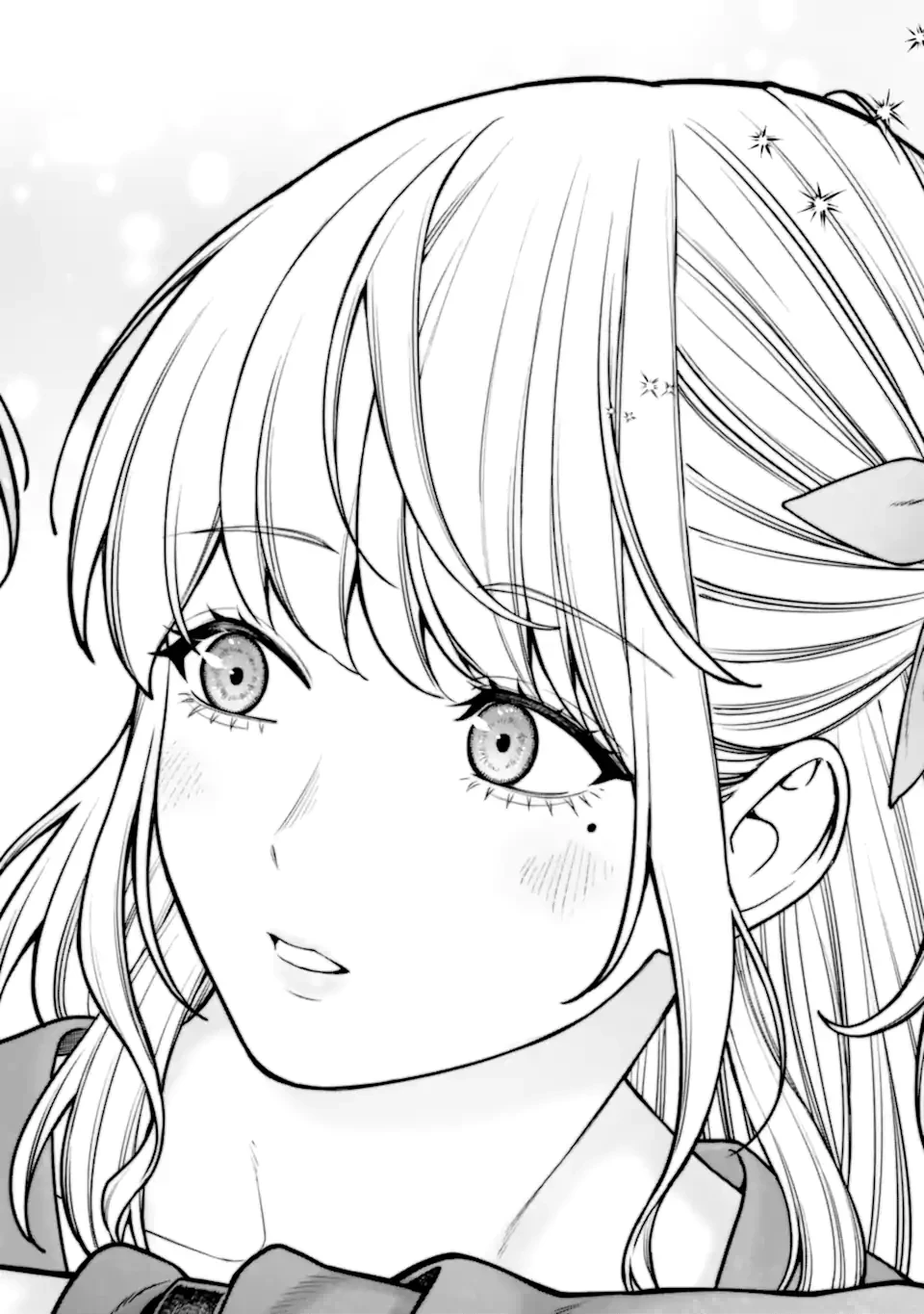 会社と私生活-オンとオフ- 第24話 - 14