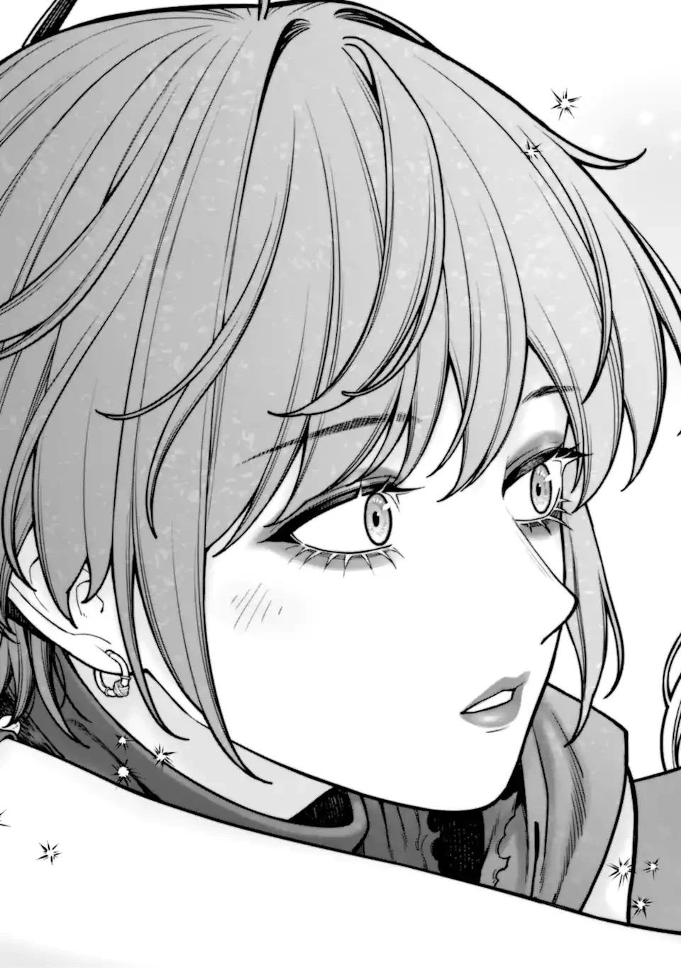 会社と私生活-オンとオフ- 第24話 - 15