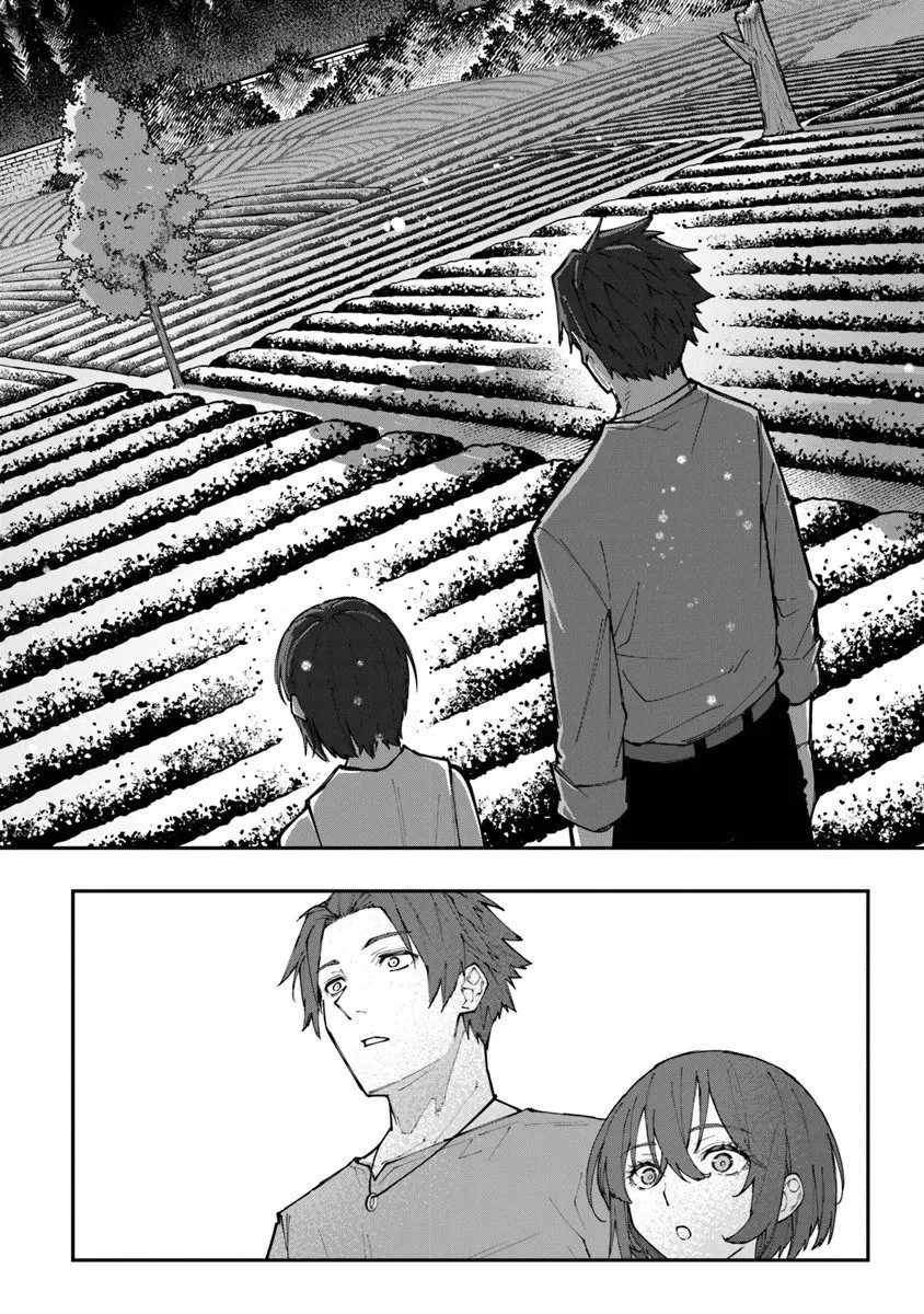 せっかく農家に転生したので勇者は目指しません 第1話 - 42