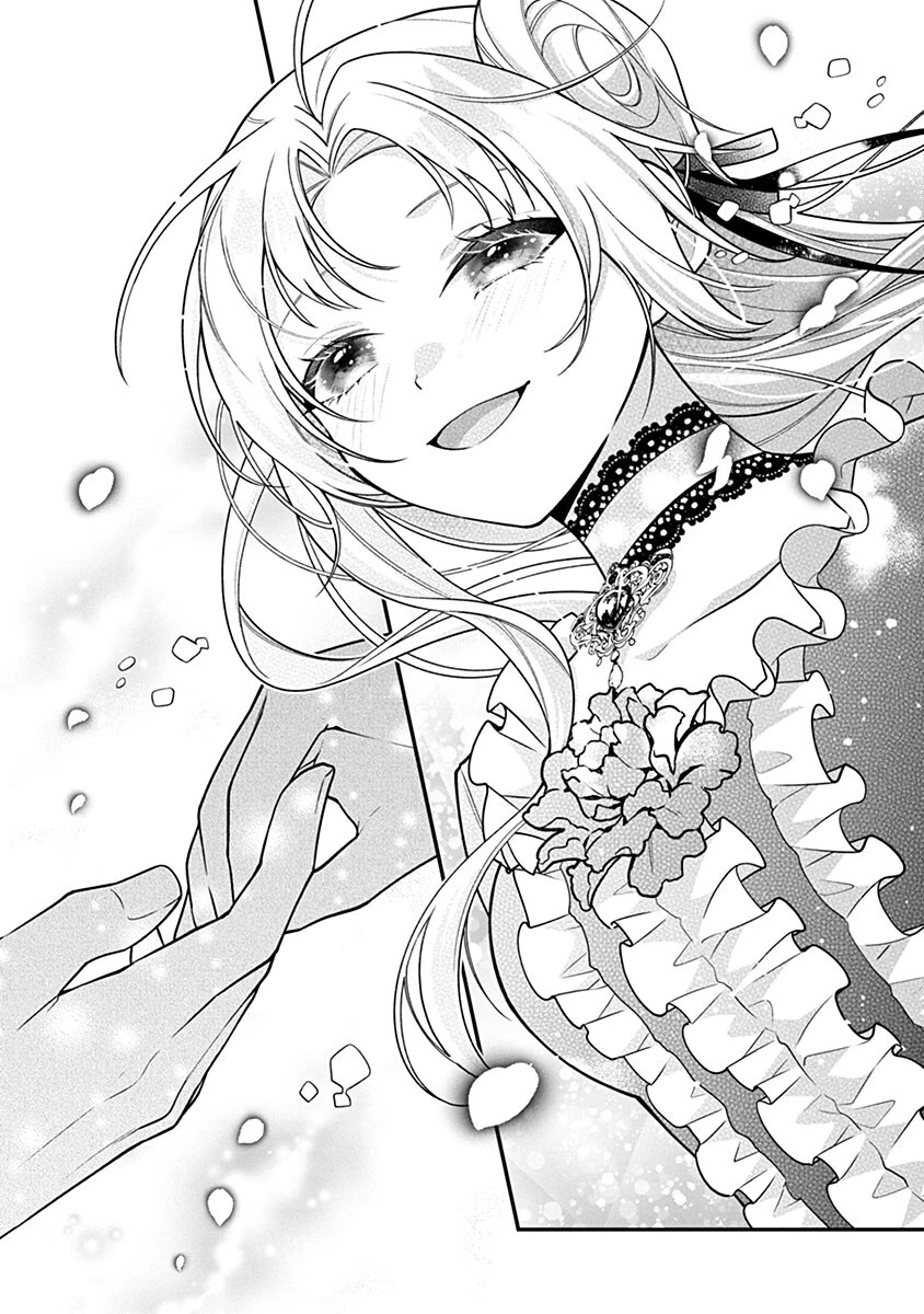 紫色のクラベル ～全てを奪われたので、傾国の悪役令嬢となって返り咲きます～ 第19話 - 35