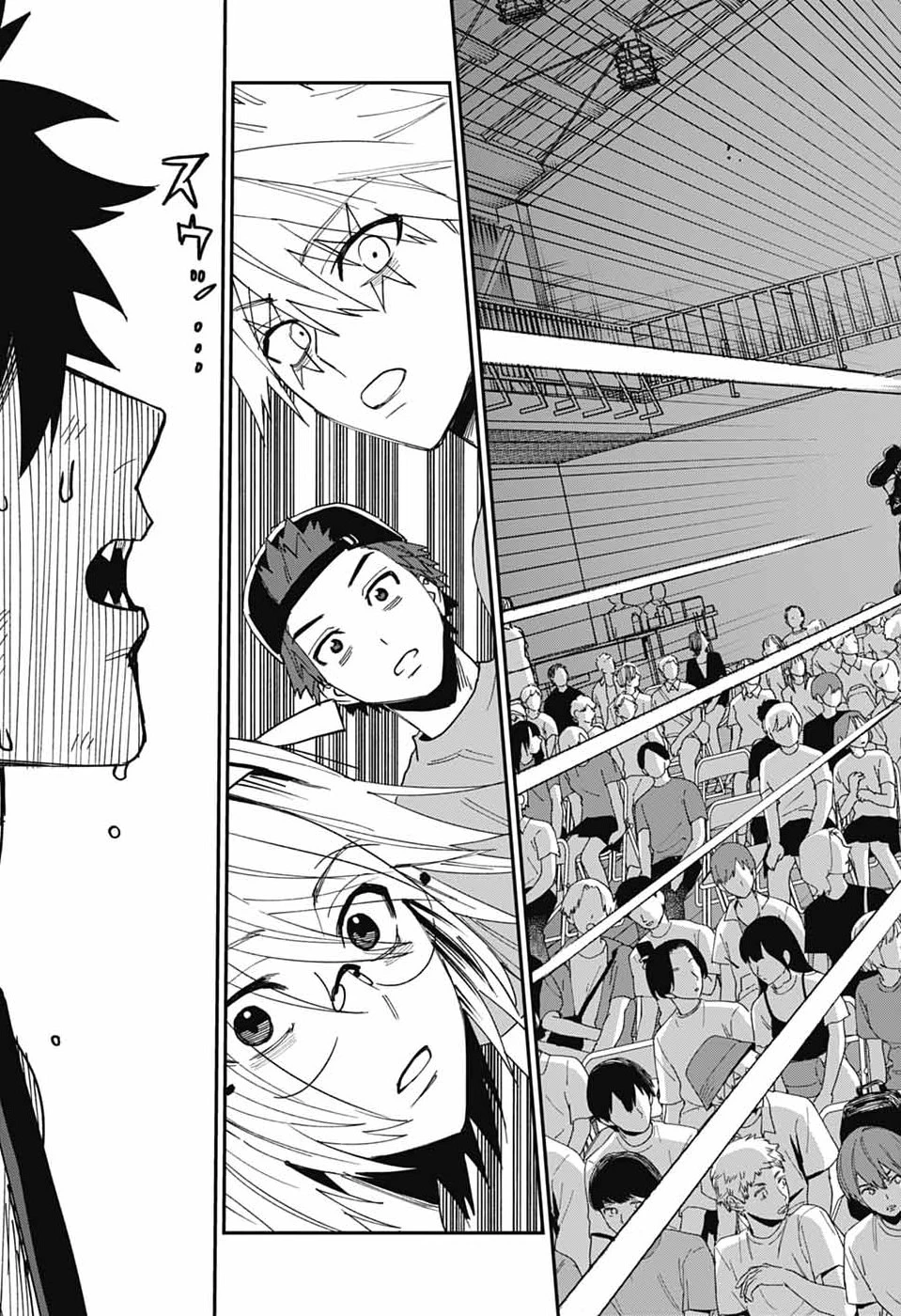 ファントムバスターズ 第29話 - 25