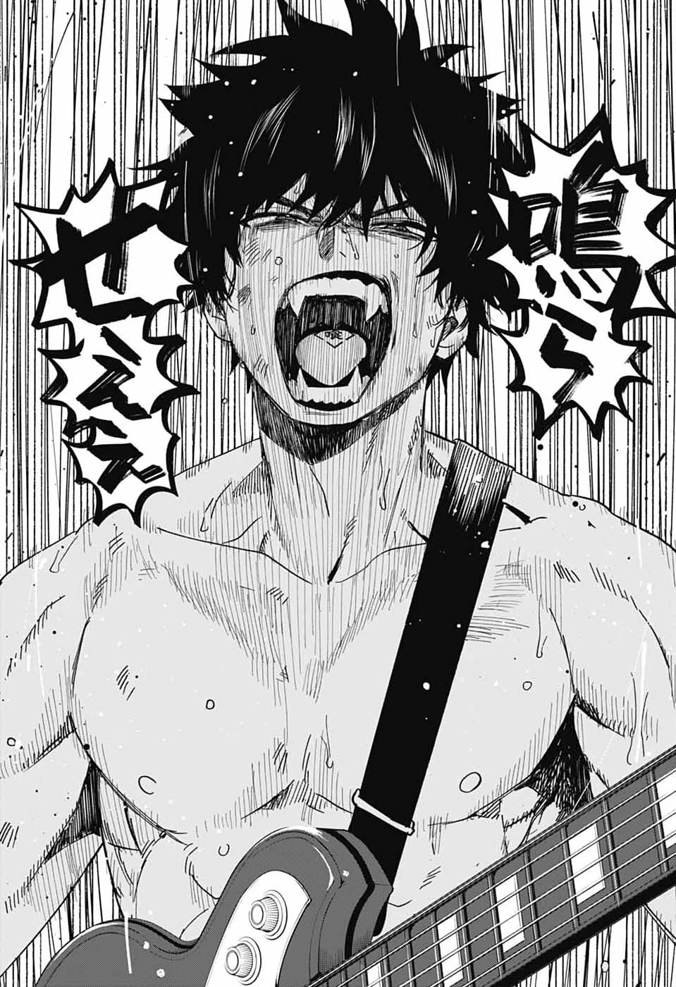 ファントムバスターズ 第29話 - 26