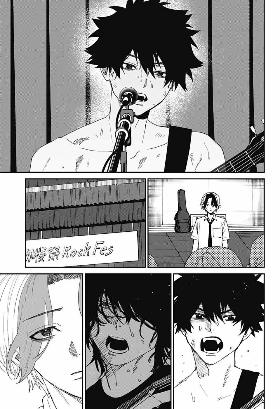 ファントムバスターズ 第29話 - 41