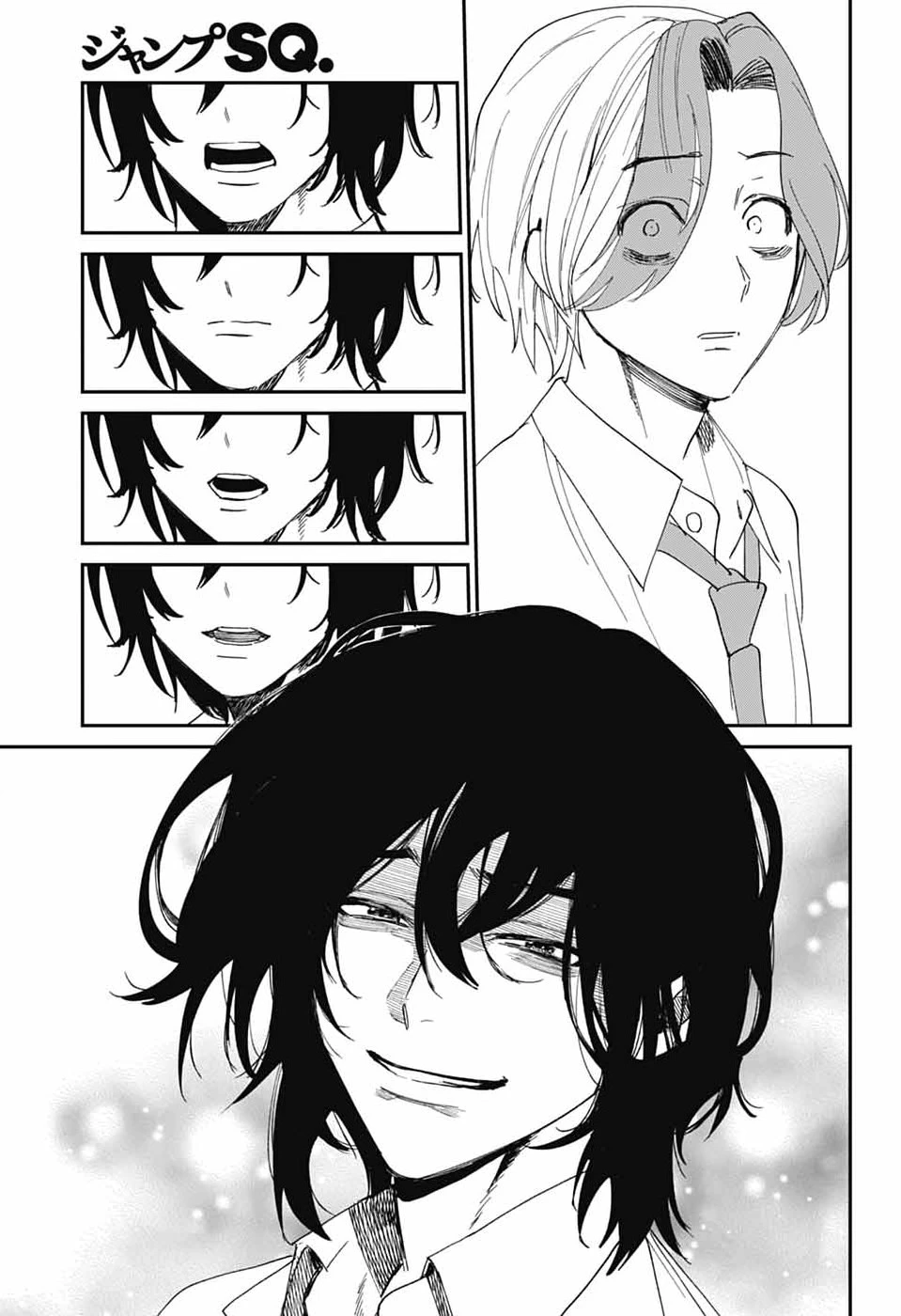 ファントムバスターズ 第29話 - 43