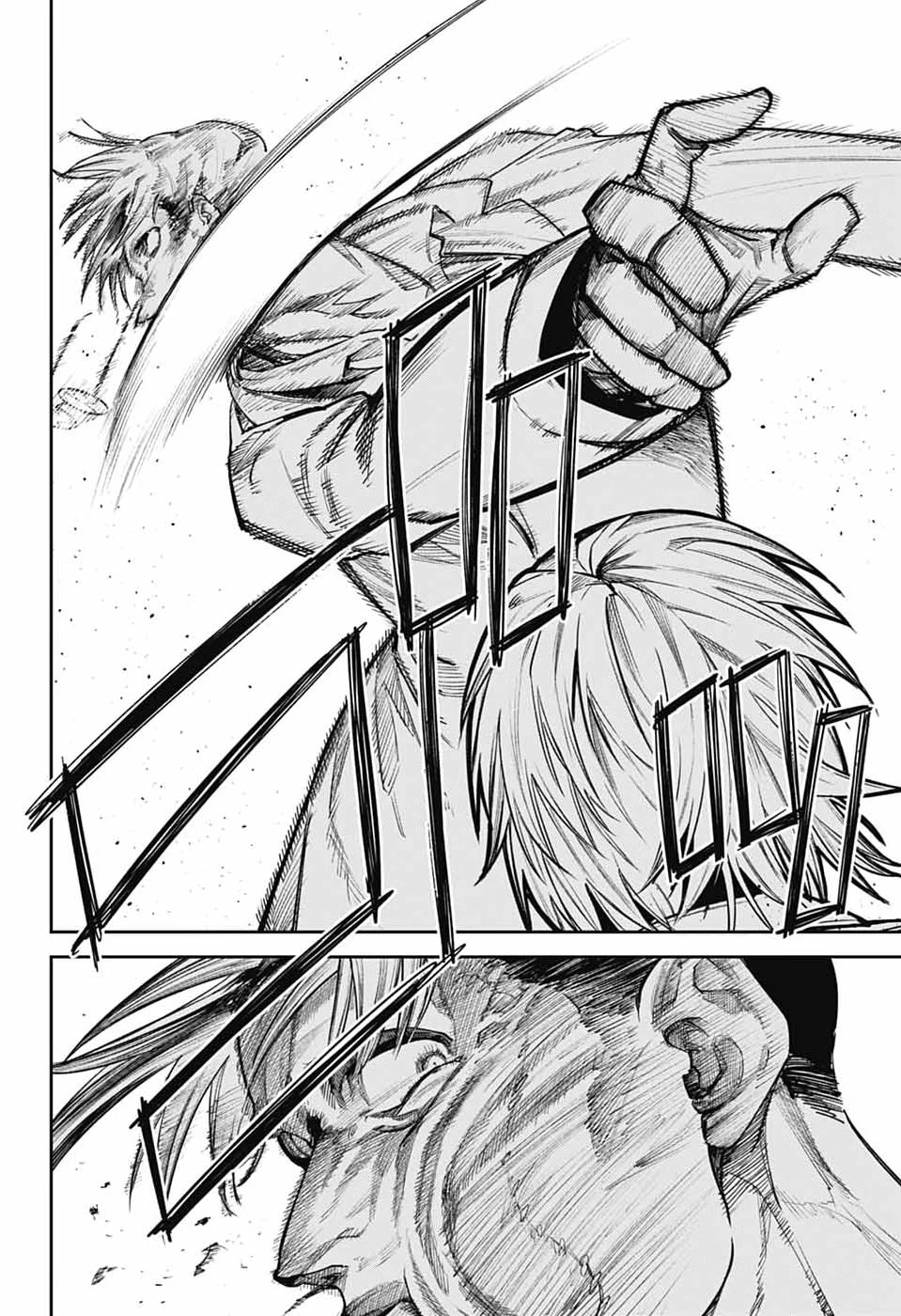 ギルデッドエネミー 第14話 - 42