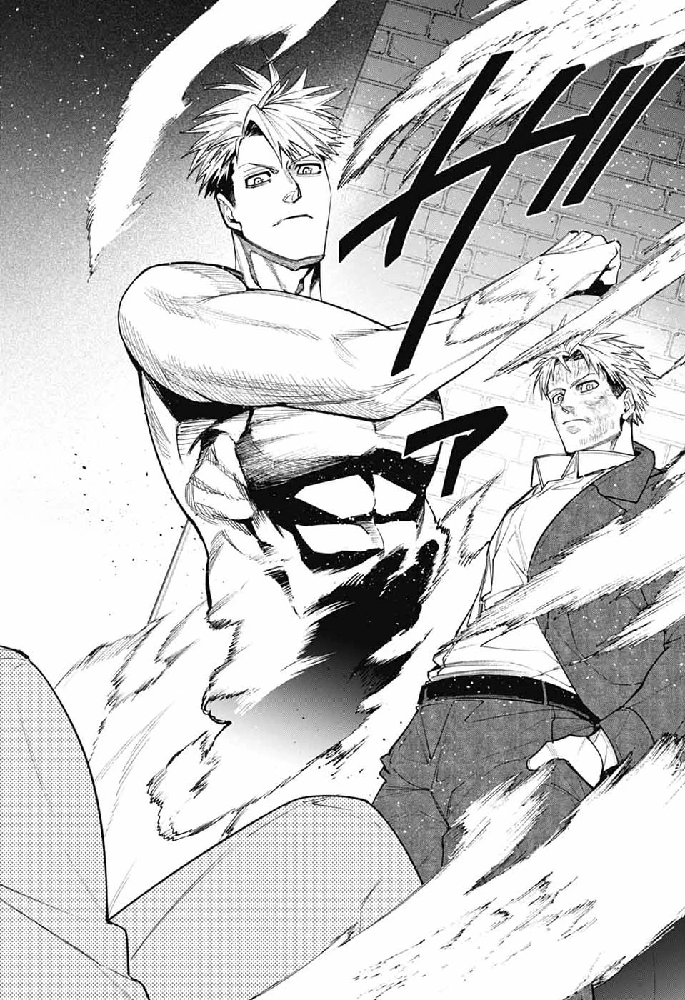 ギルデッドエネミー 第14話 - 44