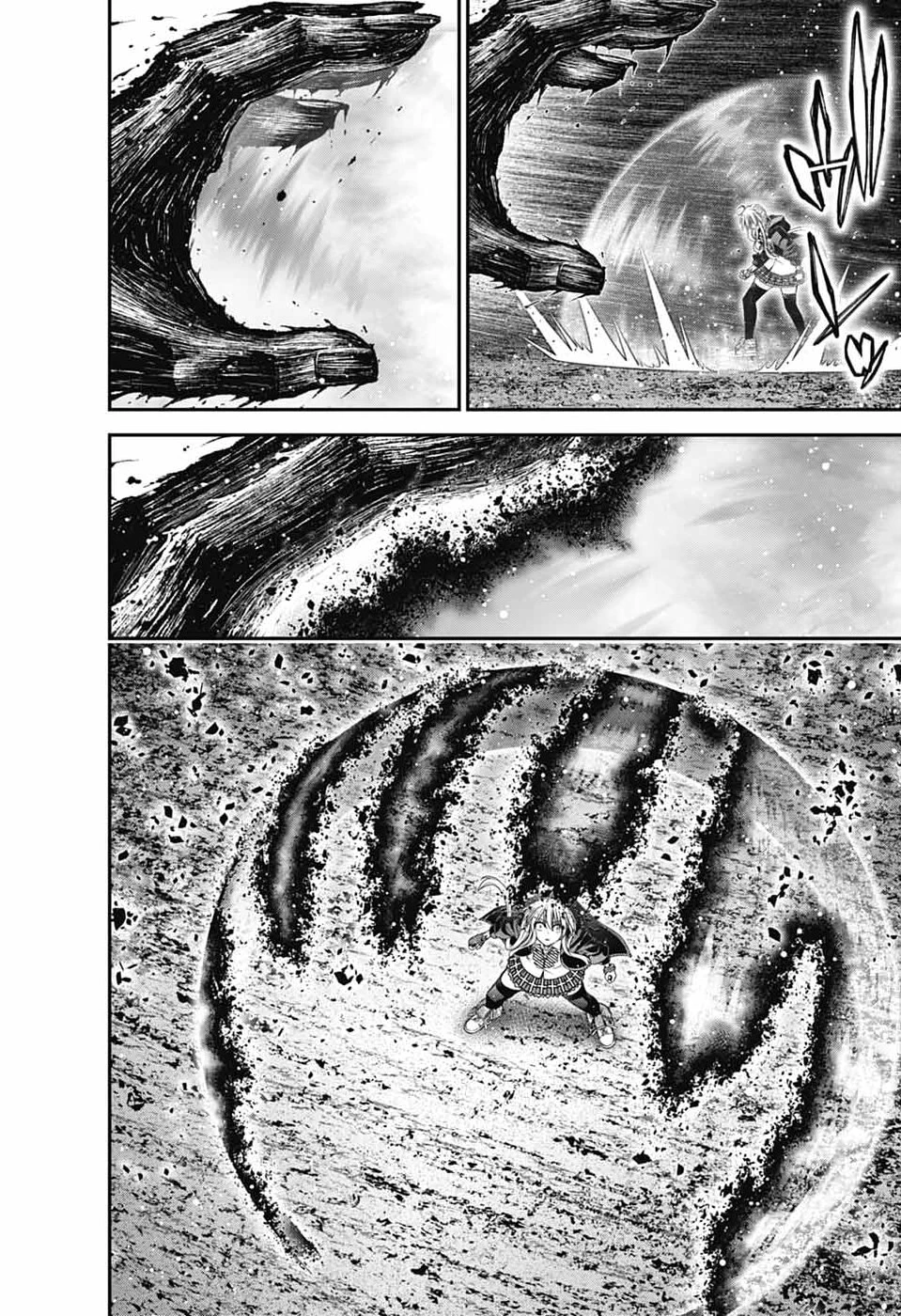 ダークギャザリング 第76話 - 18