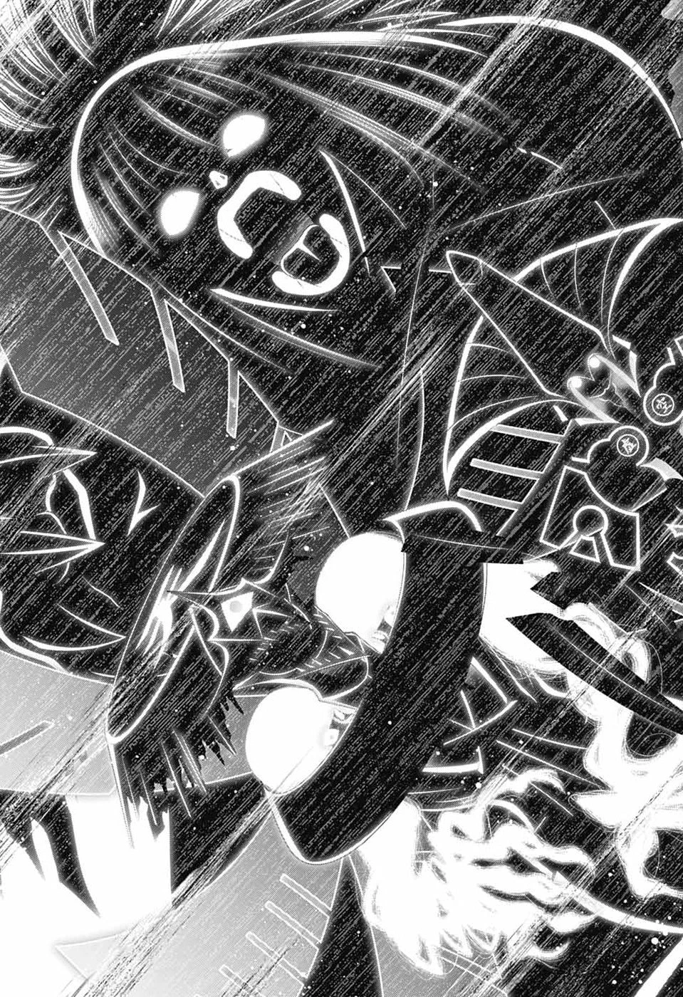 ダークギャザリング 第76話 - 23