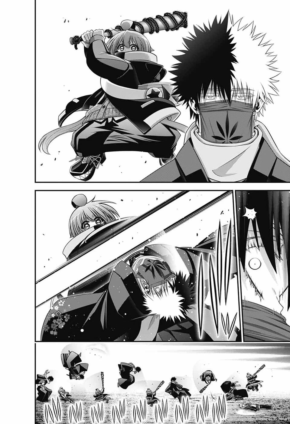 ダークギャザリング 第76話 - 28