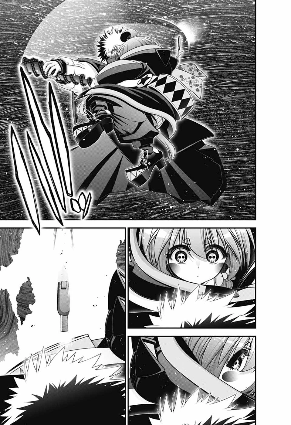 ダークギャザリング 第76話 - 31