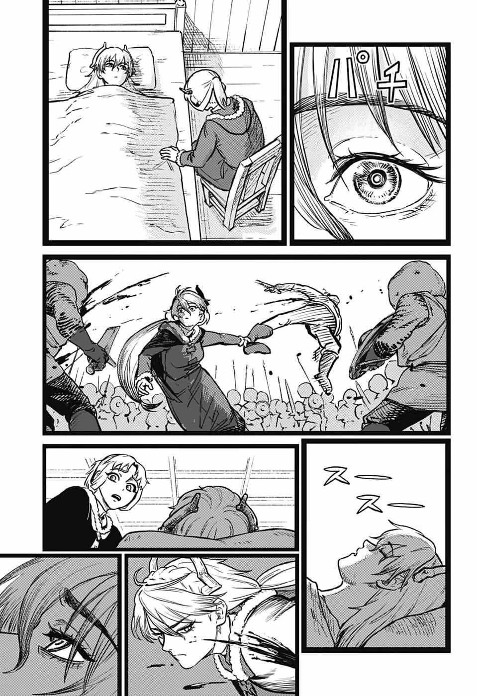 戦奏教室 第41話 - 17