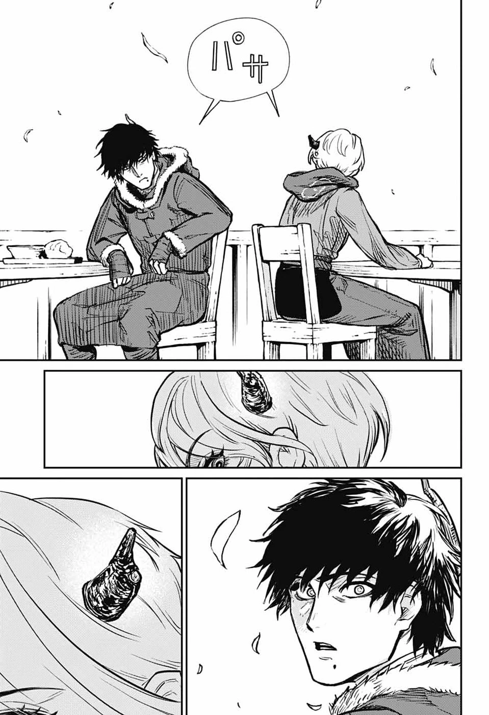 戦奏教室 第41話 - 55