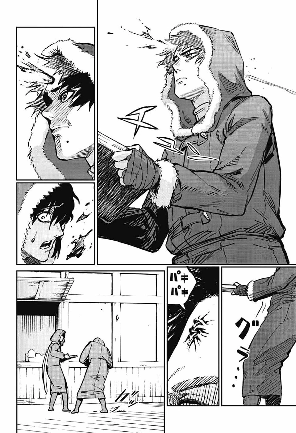 戦奏教室 第41話 - 58