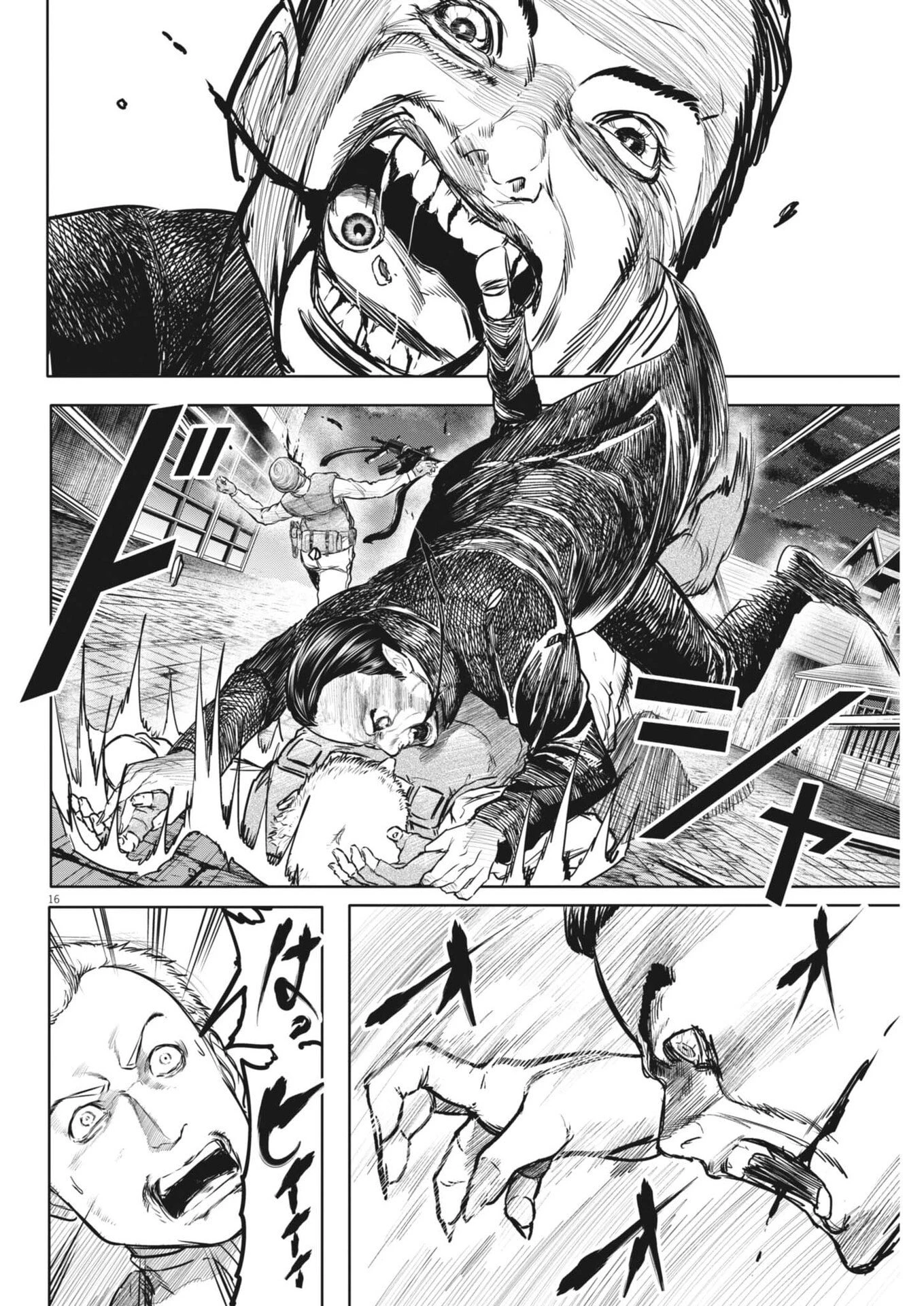 ROPPEN-六篇- 第101話 - 16