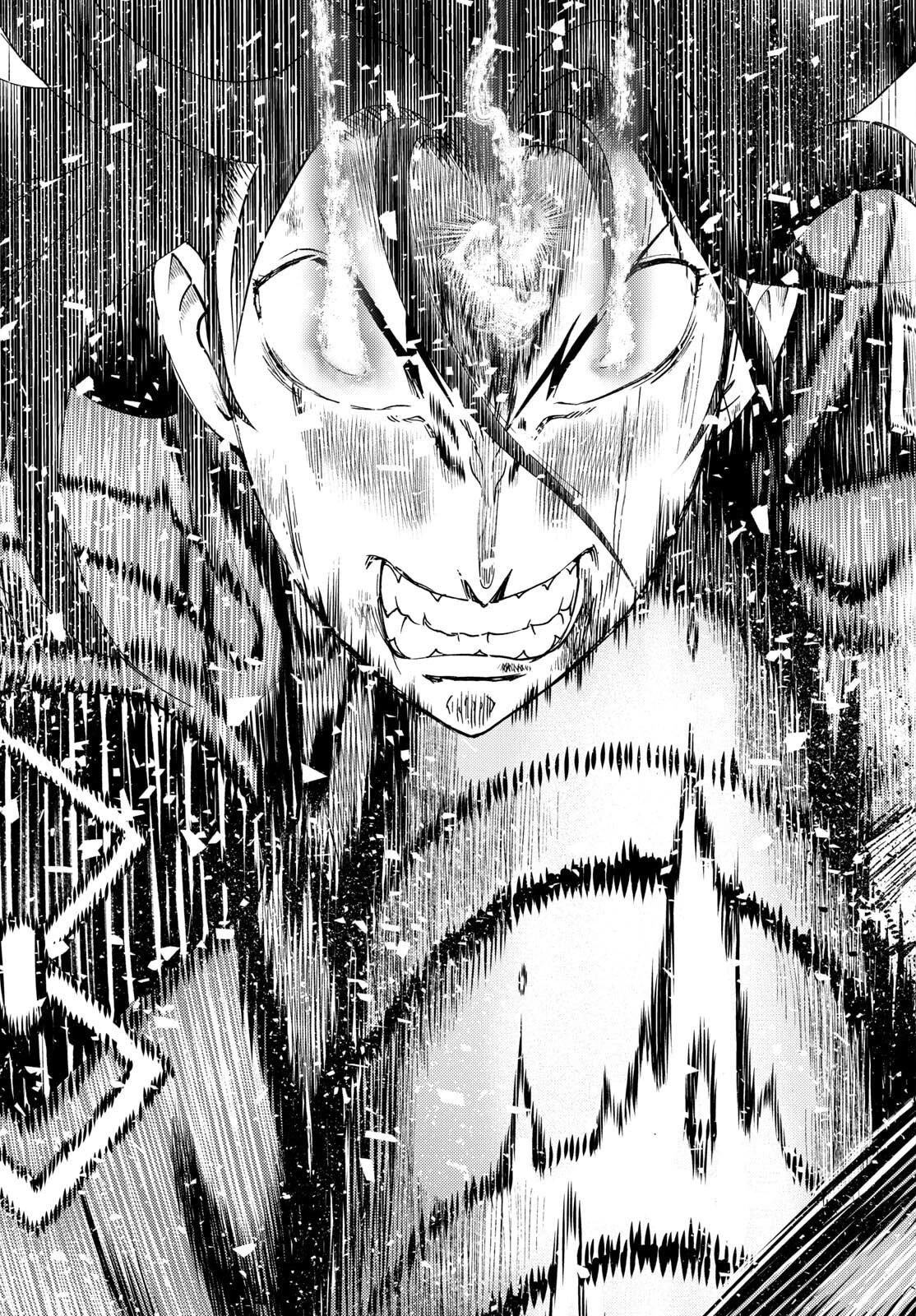 地上へ… 第48話 - 3