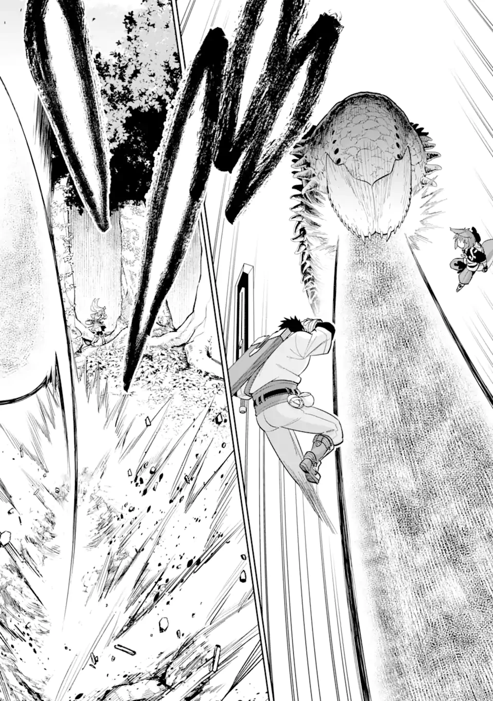 最強は田舎農家のおっさんでした～最高ランクのドラゴンを駆除した結果、実力が世界にバレました～ 第16話 - 10