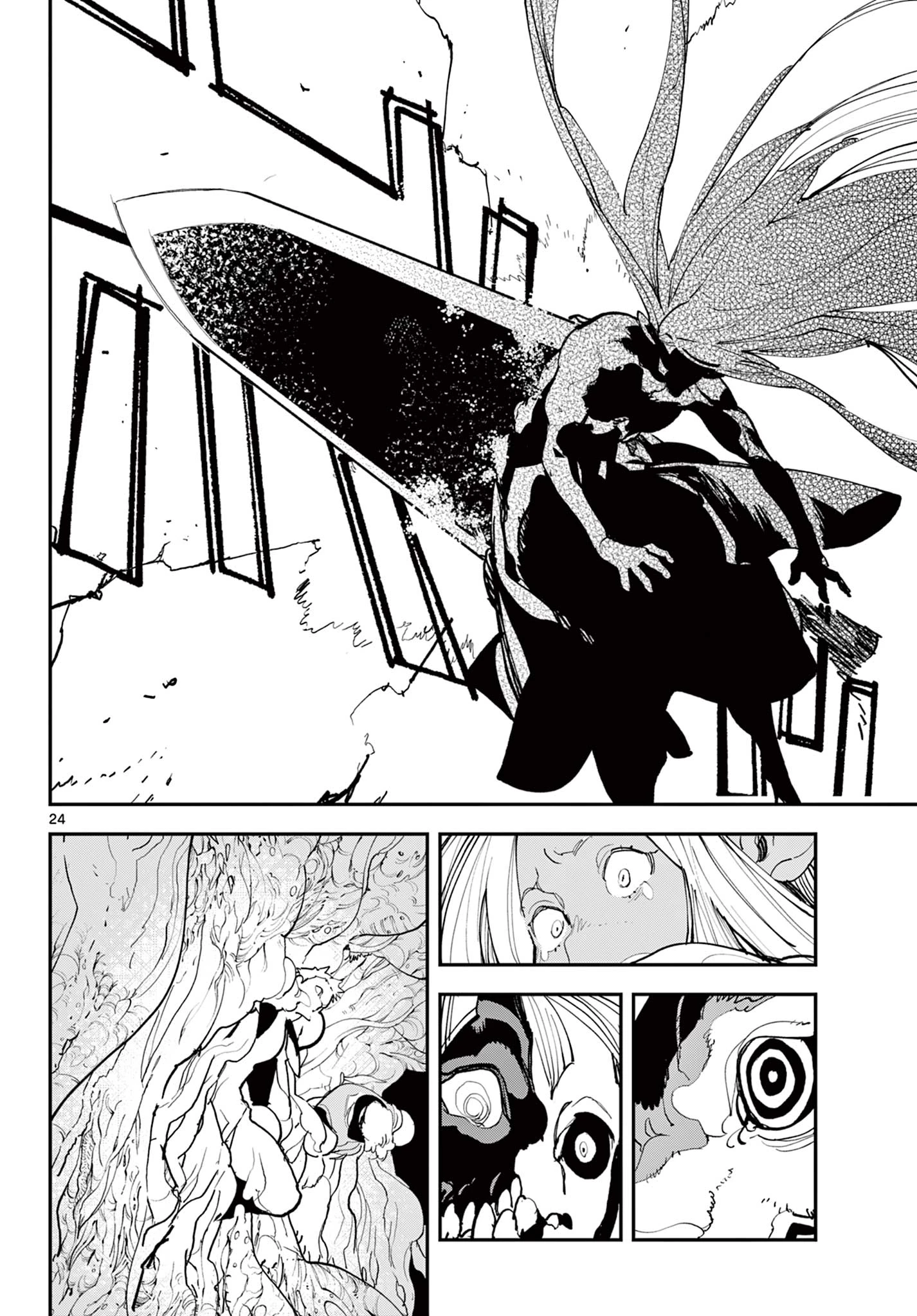 任侠転生-異世界のヤクザ姫- 第75.2話 - 5