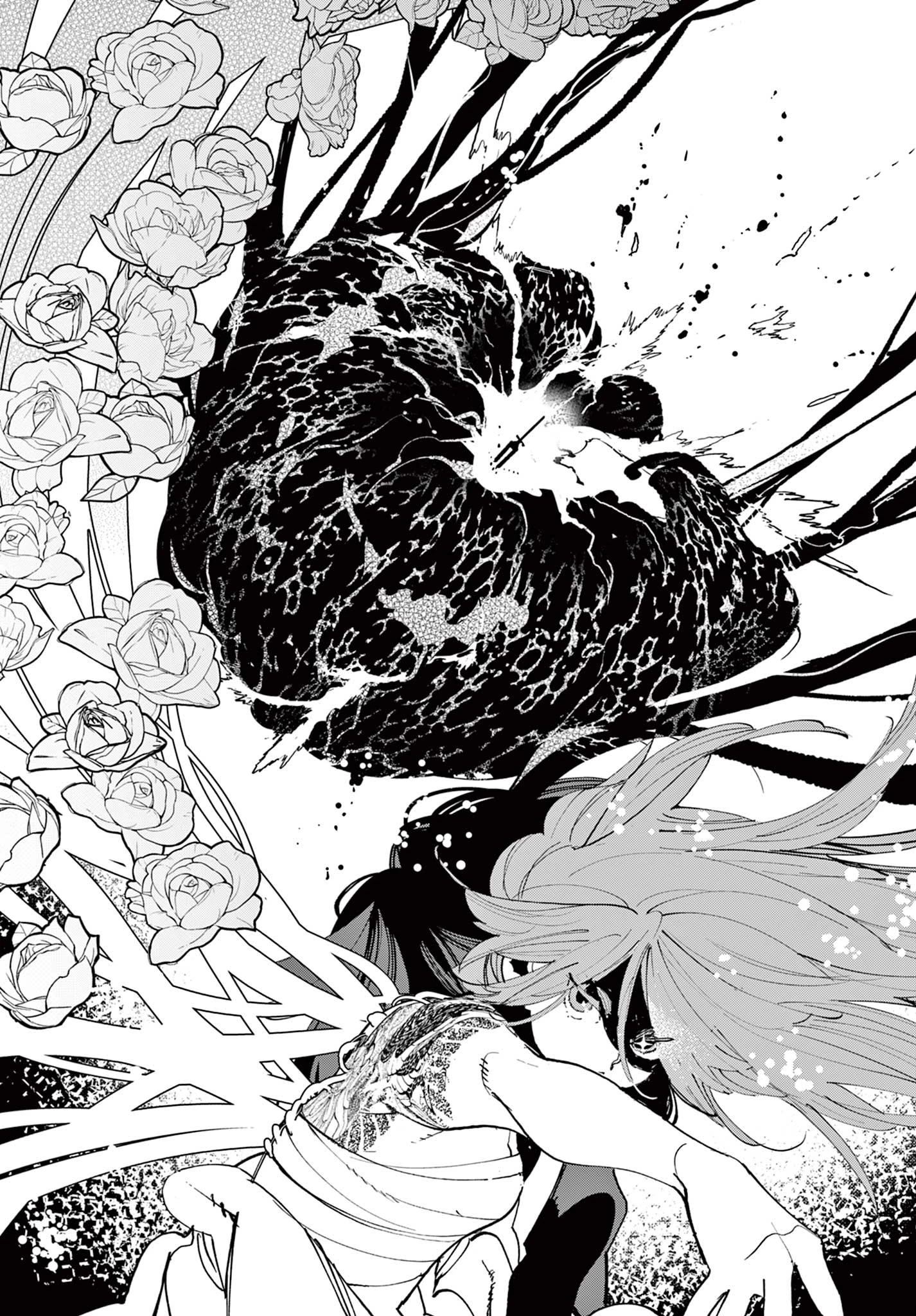 任侠転生-異世界のヤクザ姫- 第75.2話 - 23