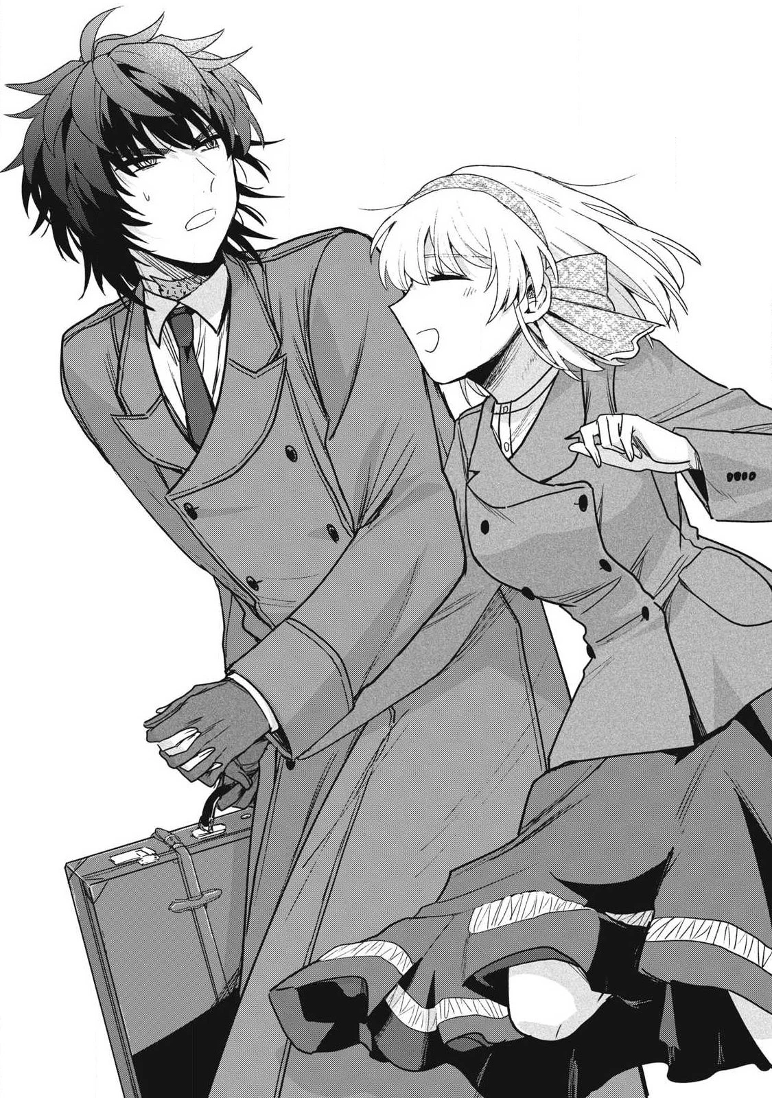 雪と墨 第44.1話 - 1