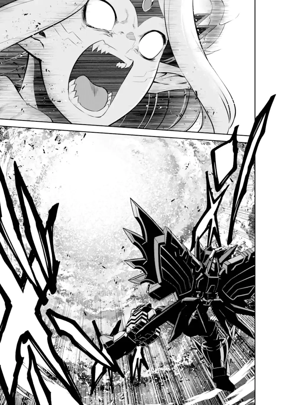 戦隊レッド 異世界で冒険者になる 第47.3話 - 13