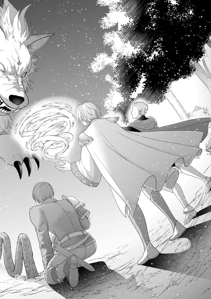 救世の騎士姫 ファラン 第1話 - 36