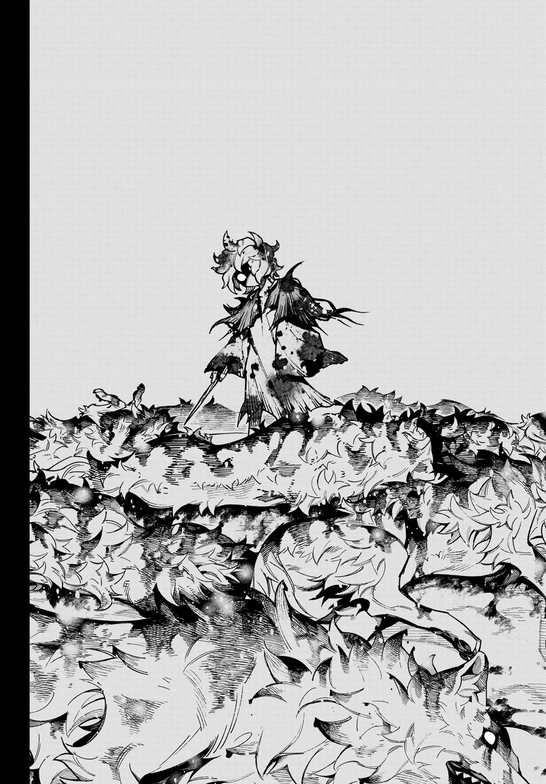 神眼のメルラ 第1話 - 60